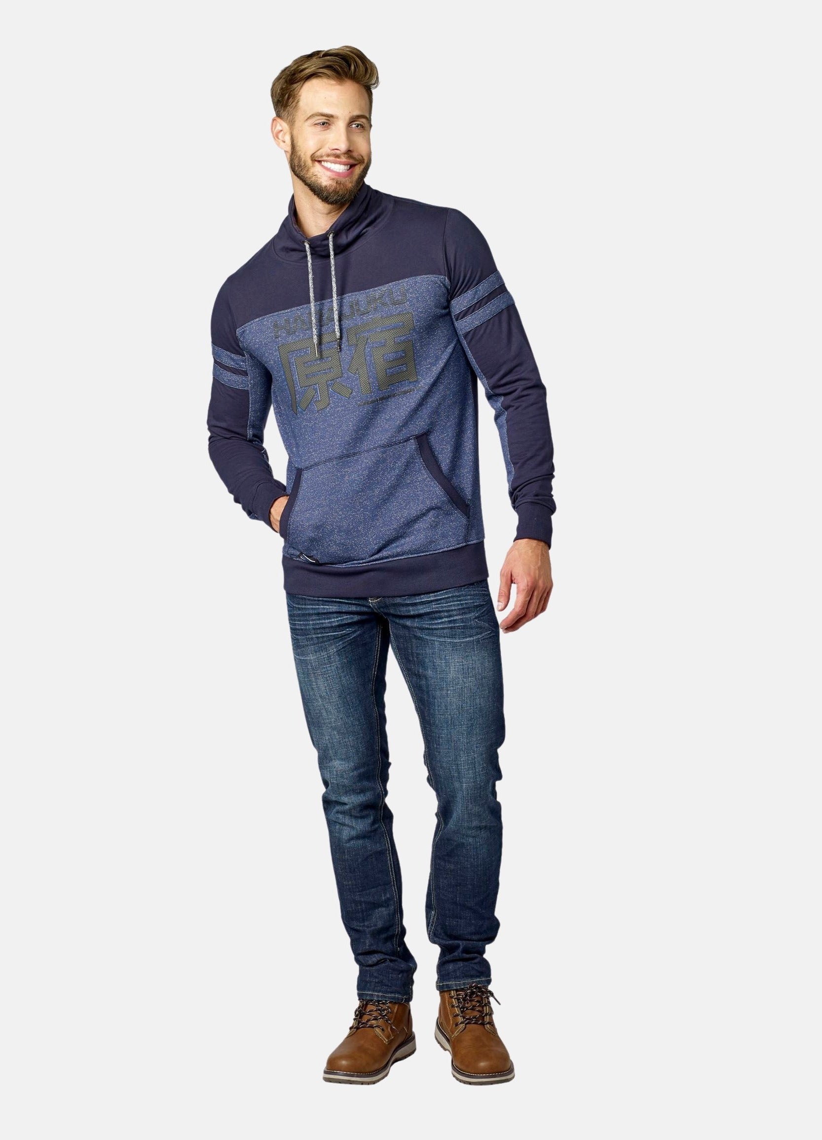 Sudadera Cuello Alto Hombre Estampado Texto – Koroshi 2021SU06
