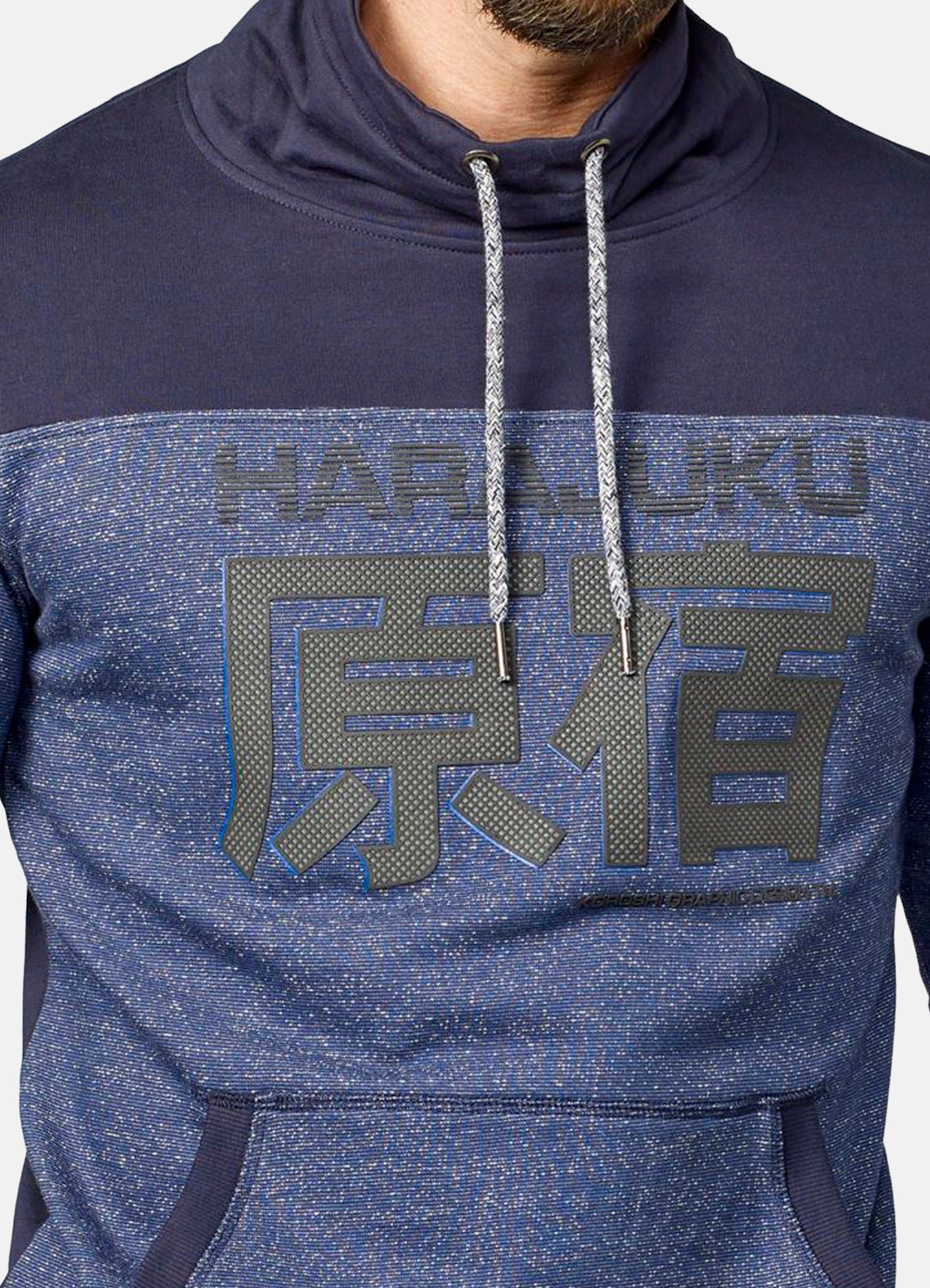 Sudadera Cuello Alto Hombre Estampado Texto – Koroshi 2021SU06