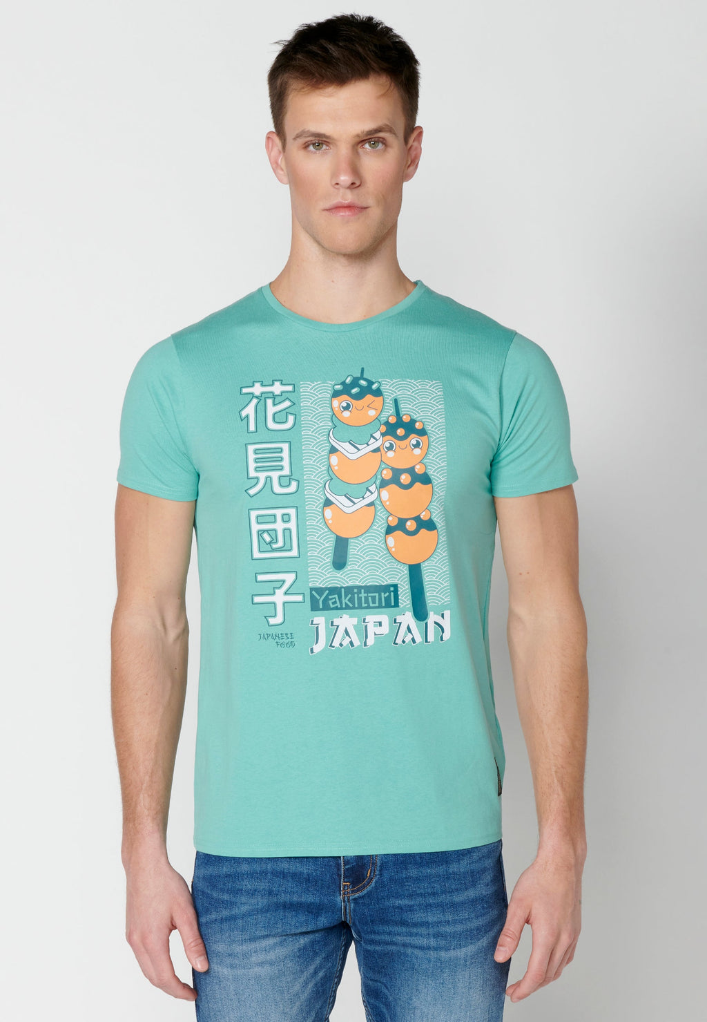 Camiseta Hombre Manga Corta Cuello Redondo Estampada – Koroshi Menta