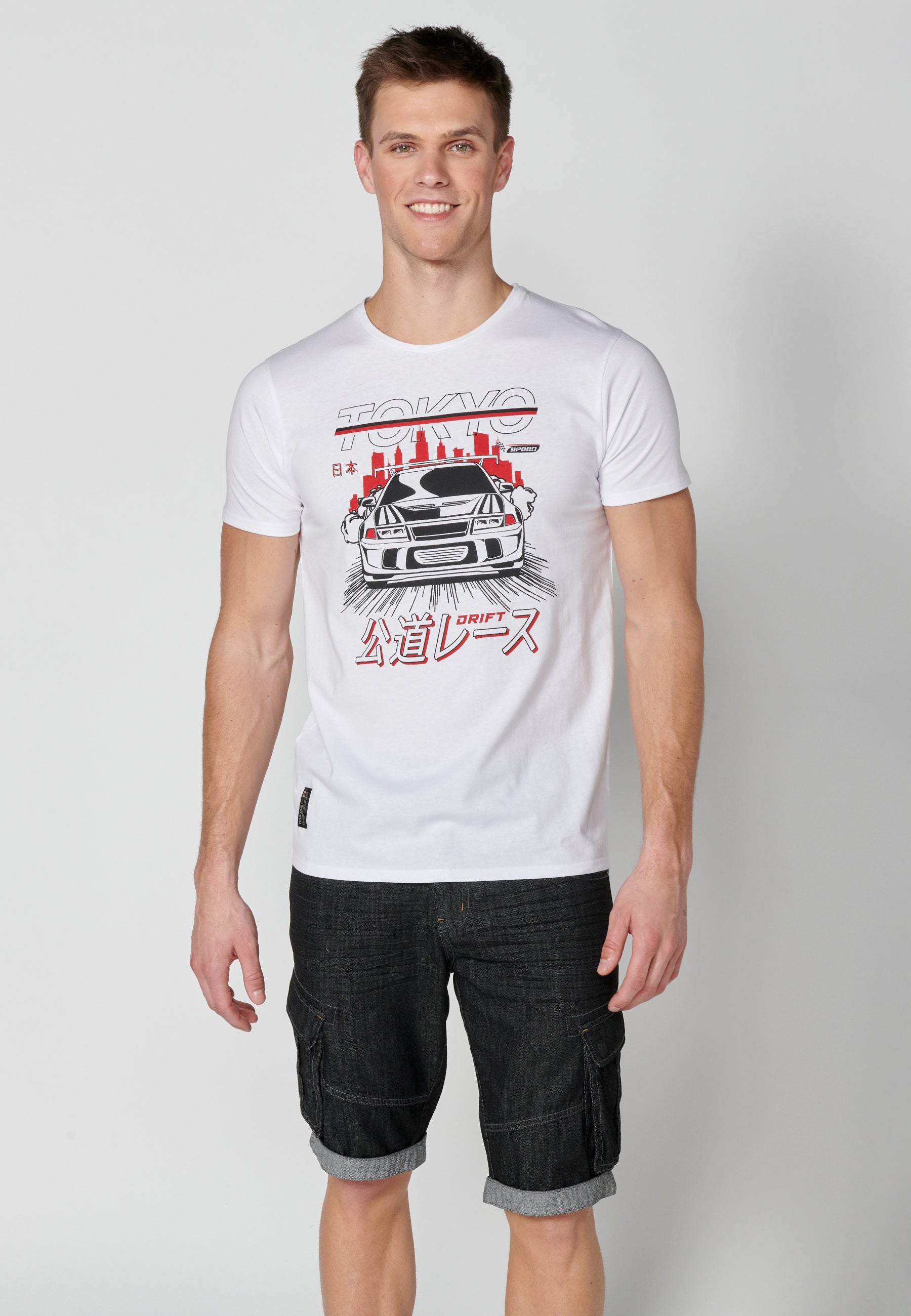Camiseta Hombre Manga Corta Cuello Redondo Estampada – Koroshi 2311MC72
