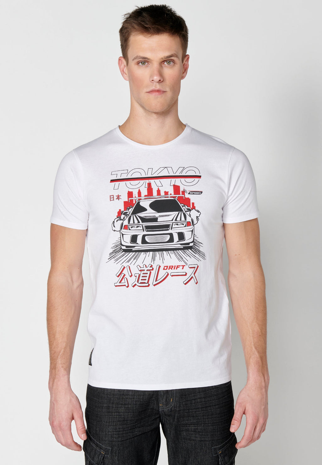Camiseta Hombre Manga Corta Cuello Redondo Estampada – Koroshi 2311MC72