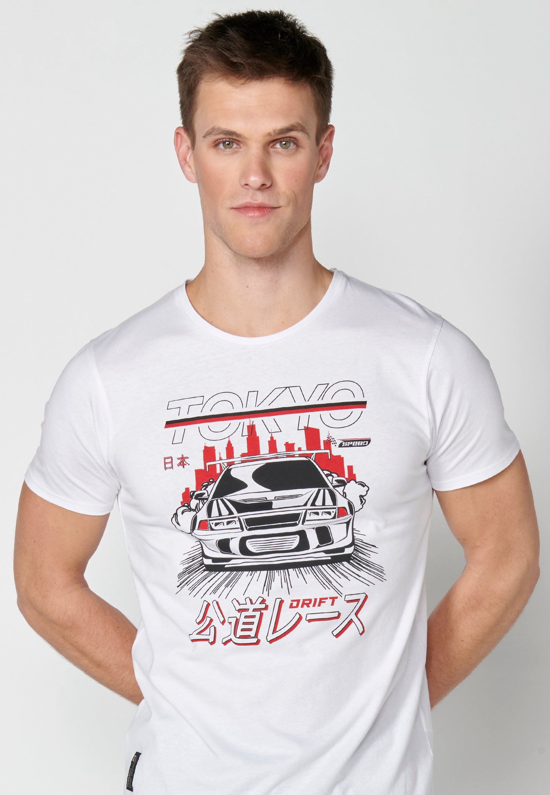 Camiseta Hombre Manga Corta Cuello Redondo Estampada – Koroshi 2311MC72