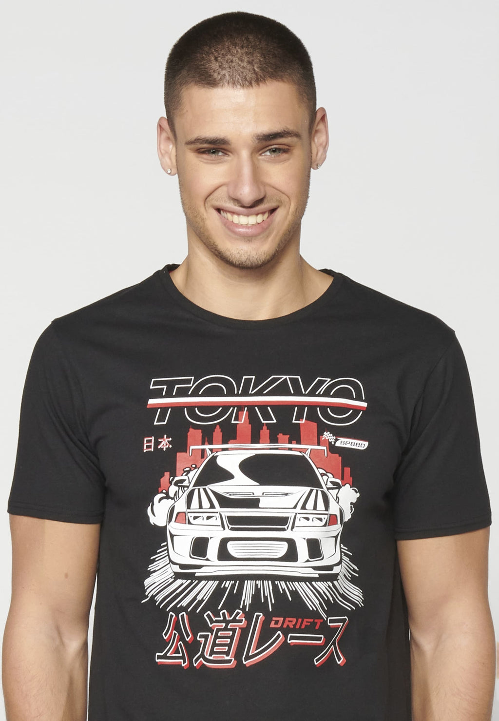 Camiseta Hombre Manga Corta Cuello Redondo Estampada – Koroshi 2311MC72