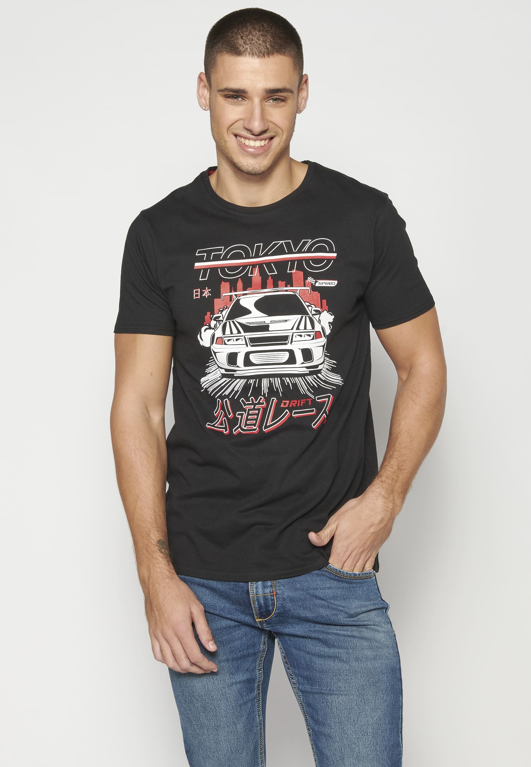 Camiseta Hombre Manga Corta Cuello Redondo Estampada – Koroshi 2311MC72