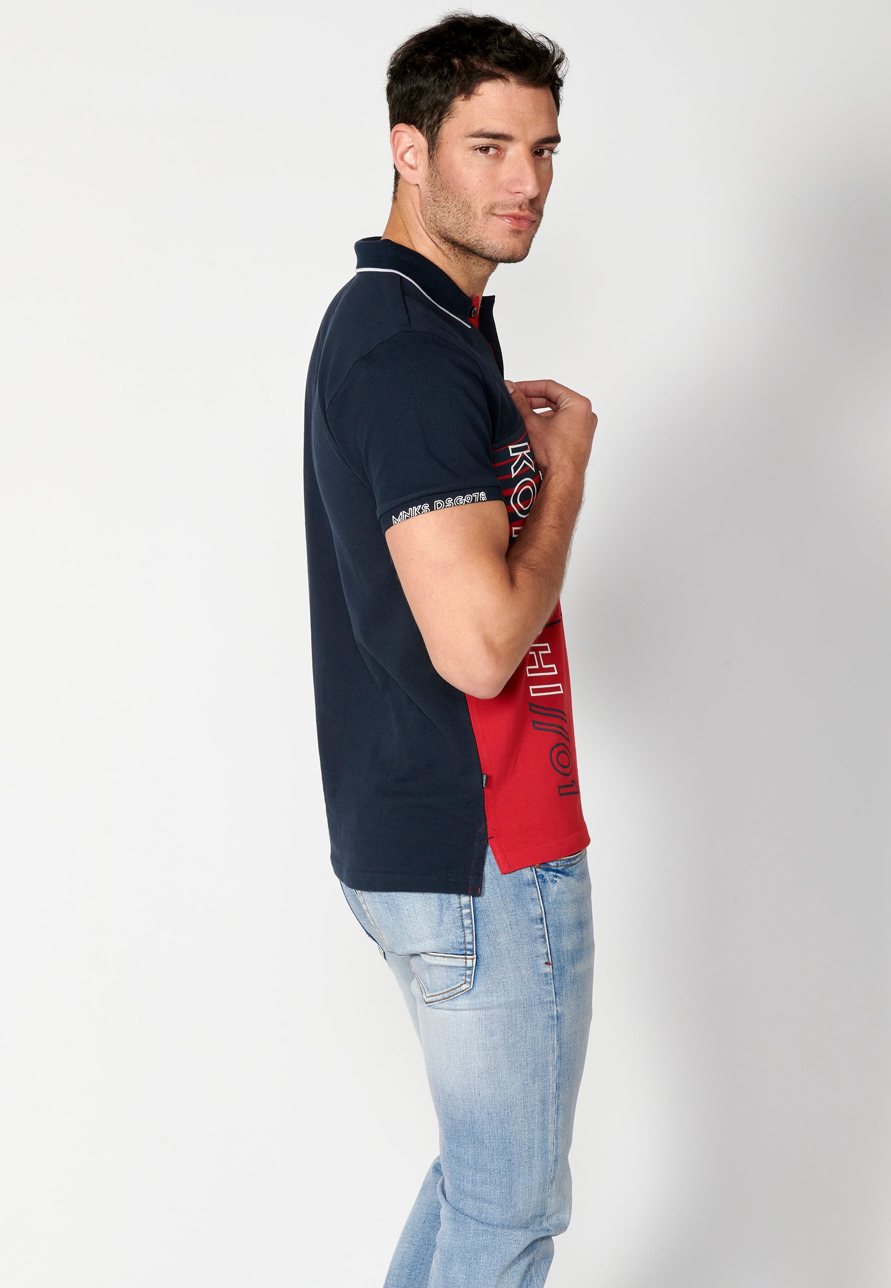 Polo Hombre Manga Corta Cuello Camisero a Rayas – Koroshi 2311PC35