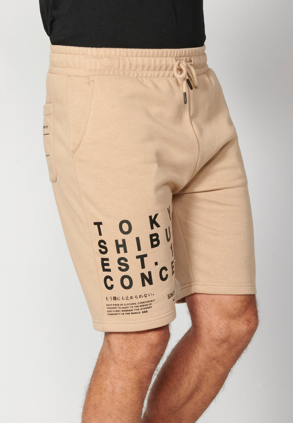 Short Hombre Jogger Cordón Estampado Lateral – Koroshi 2311PS90