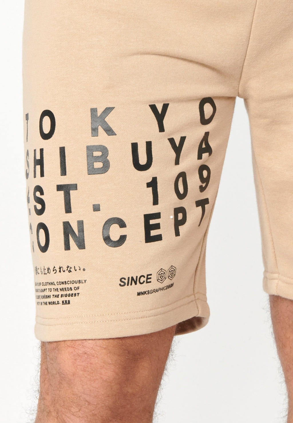 Short Hombre Jogger Cordón Estampado Lateral – Koroshi 2311PS90