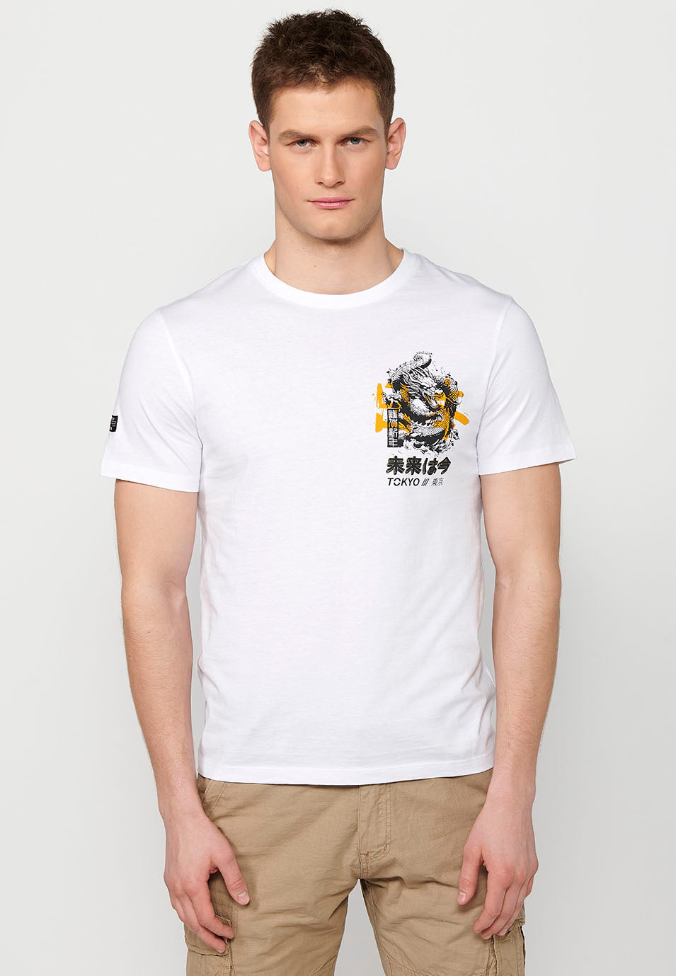 Camiseta Hombre Manga Corta Estampado Espalda – Koroshi 2411MC51