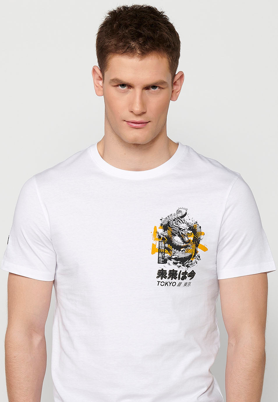 Camiseta Hombre Manga Corta Estampado Espalda – Koroshi 2411MC51