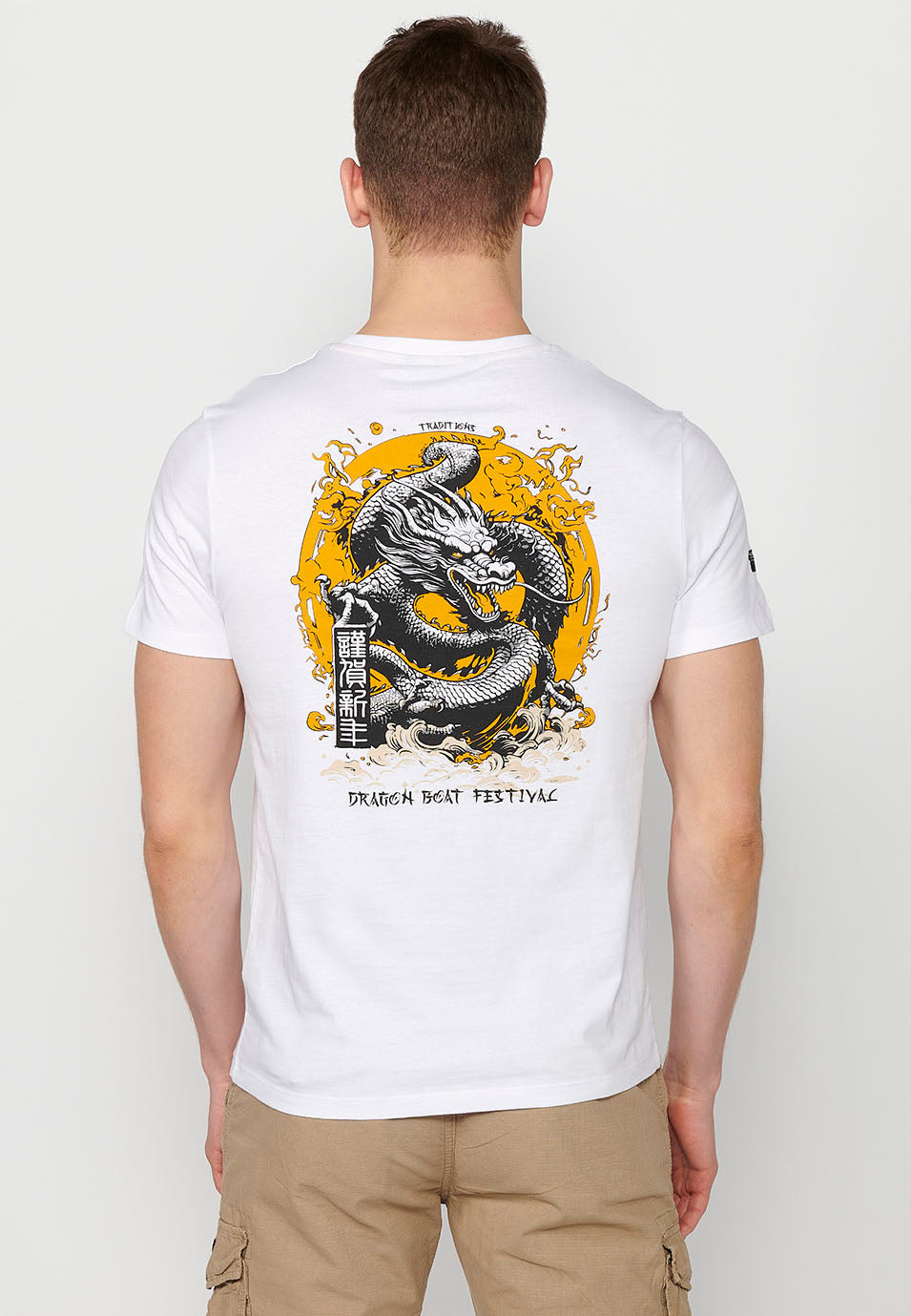 Camiseta Hombre Manga Corta Estampado Espalda – Koroshi 2411MC51