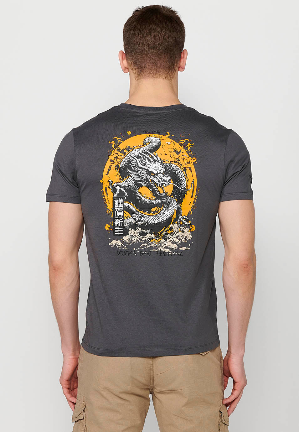 Camiseta Hombre Manga Corta Estampado Espalda – Koroshi 2411MC51