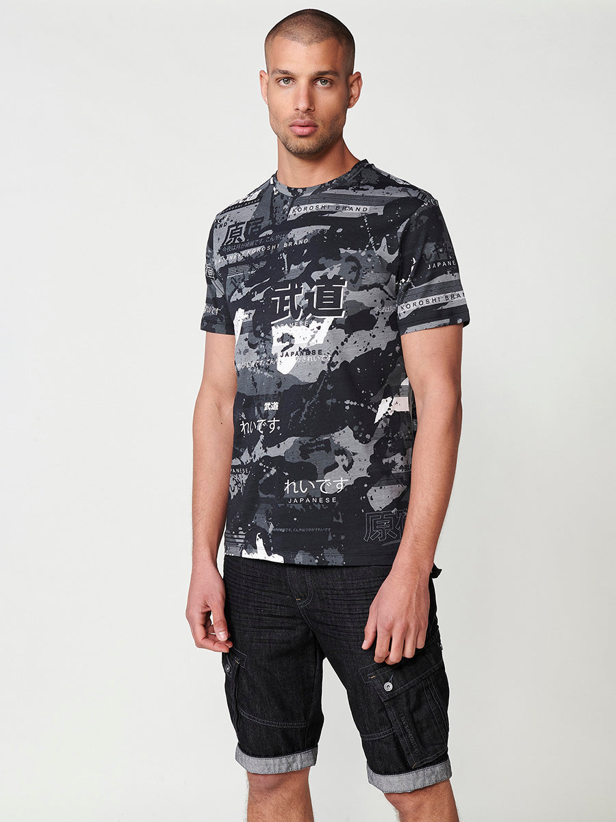 Camiseta Hombre Manga Corta Estampado Japonés Negra – Koroshi