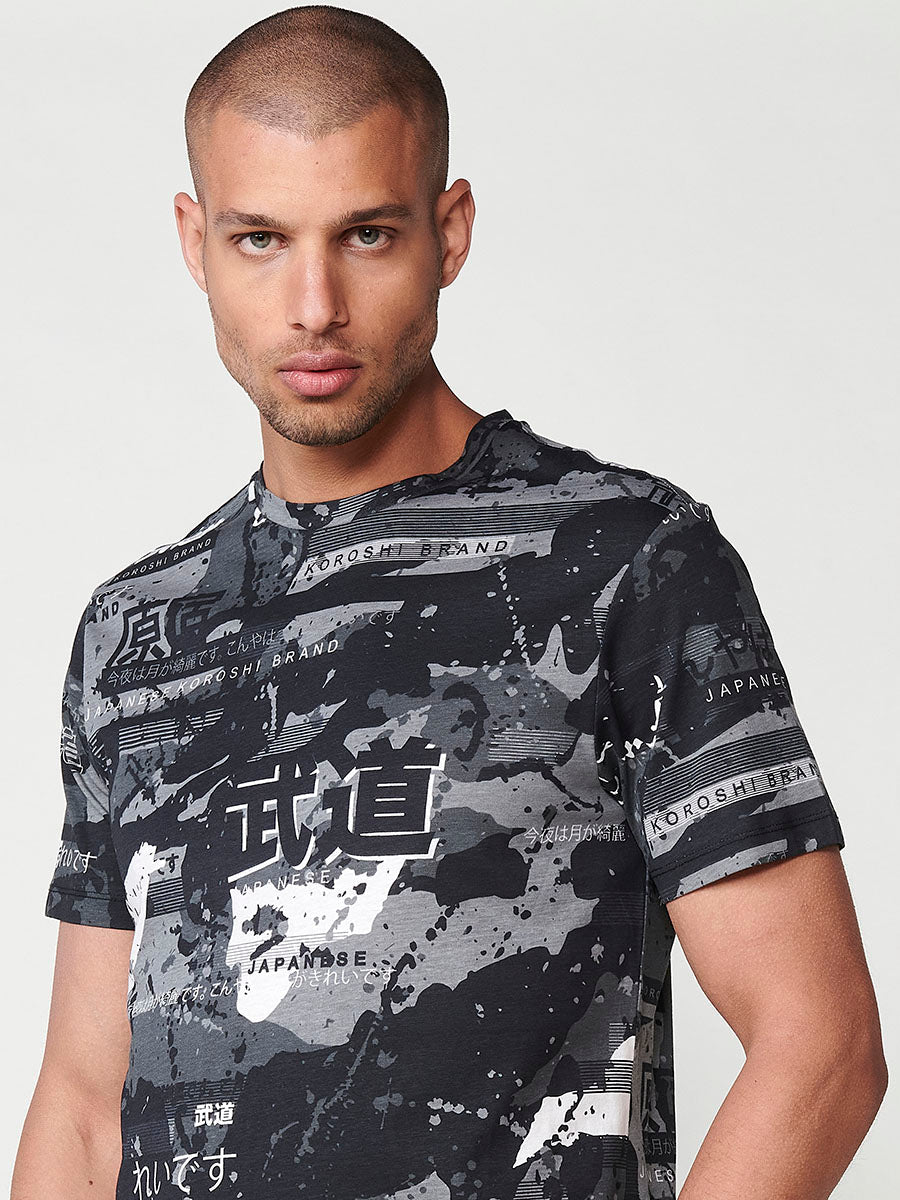 Camiseta Hombre Manga Corta Estampado Japonés Negra – Koroshi