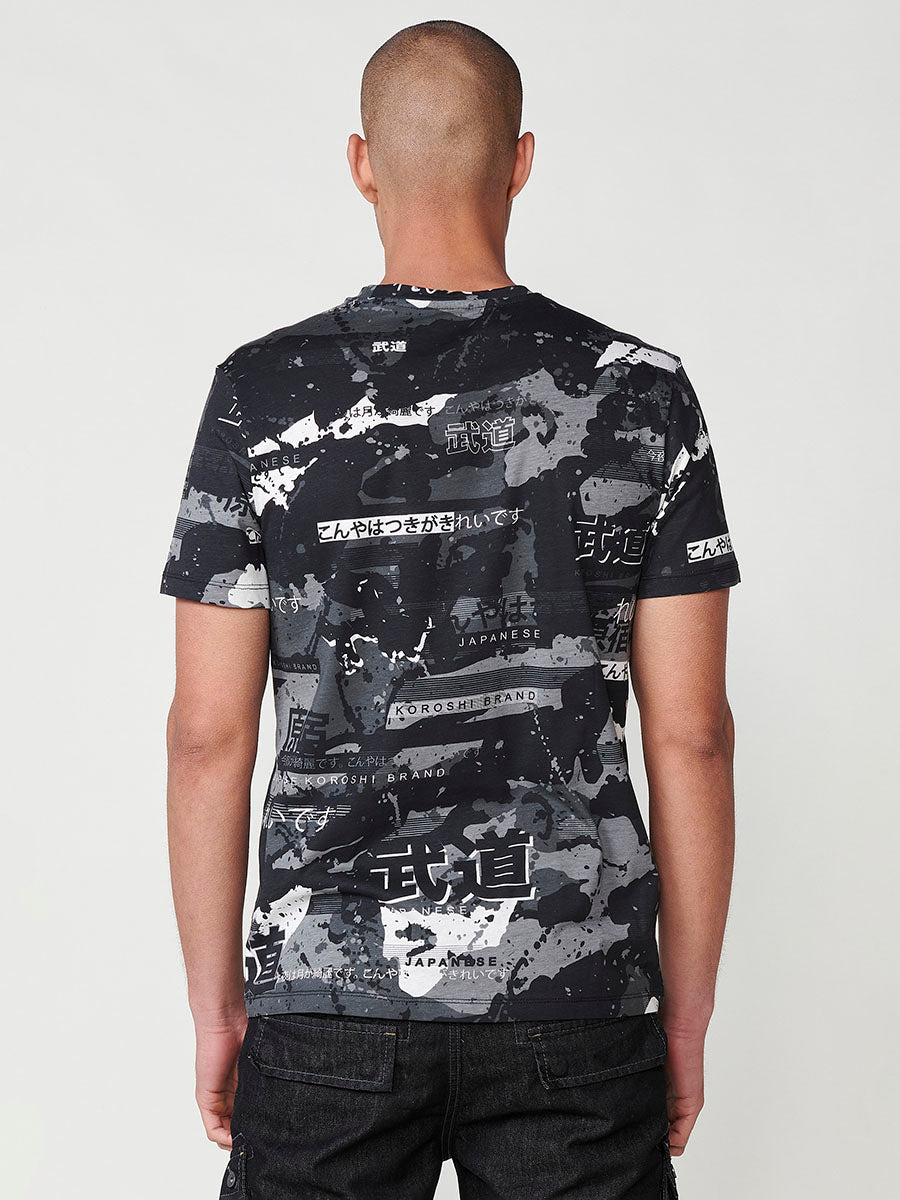 Camiseta Hombre Manga Corta Estampado Japonés Negra – Koroshi