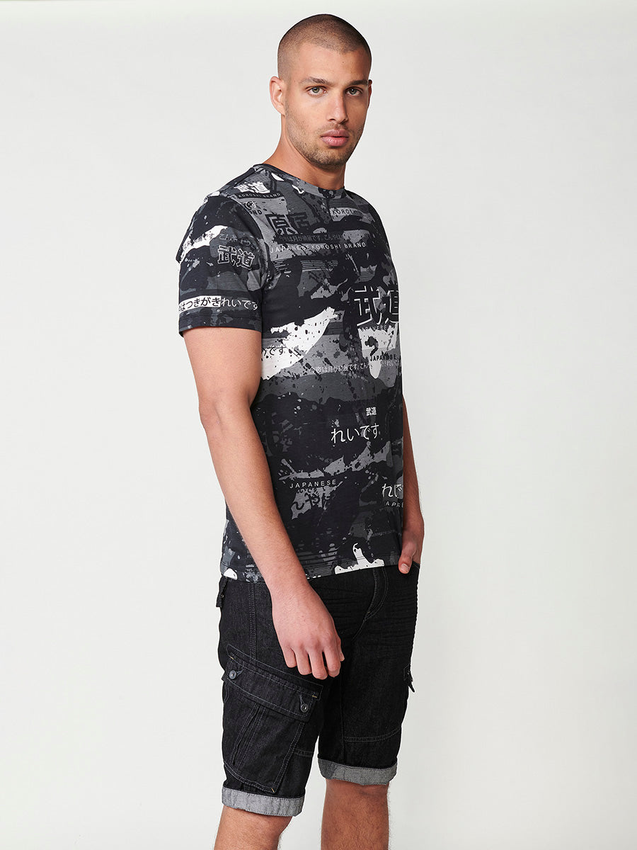 Camiseta Hombre Manga Corta Estampado Japonés Negra – Koroshi