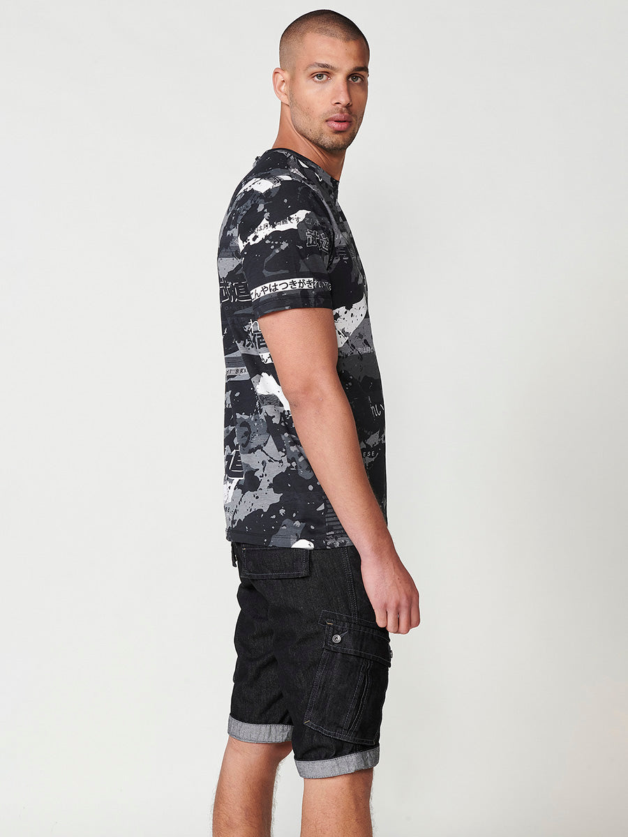 Camiseta Hombre Manga Corta Estampado Japonés Negra – Koroshi
