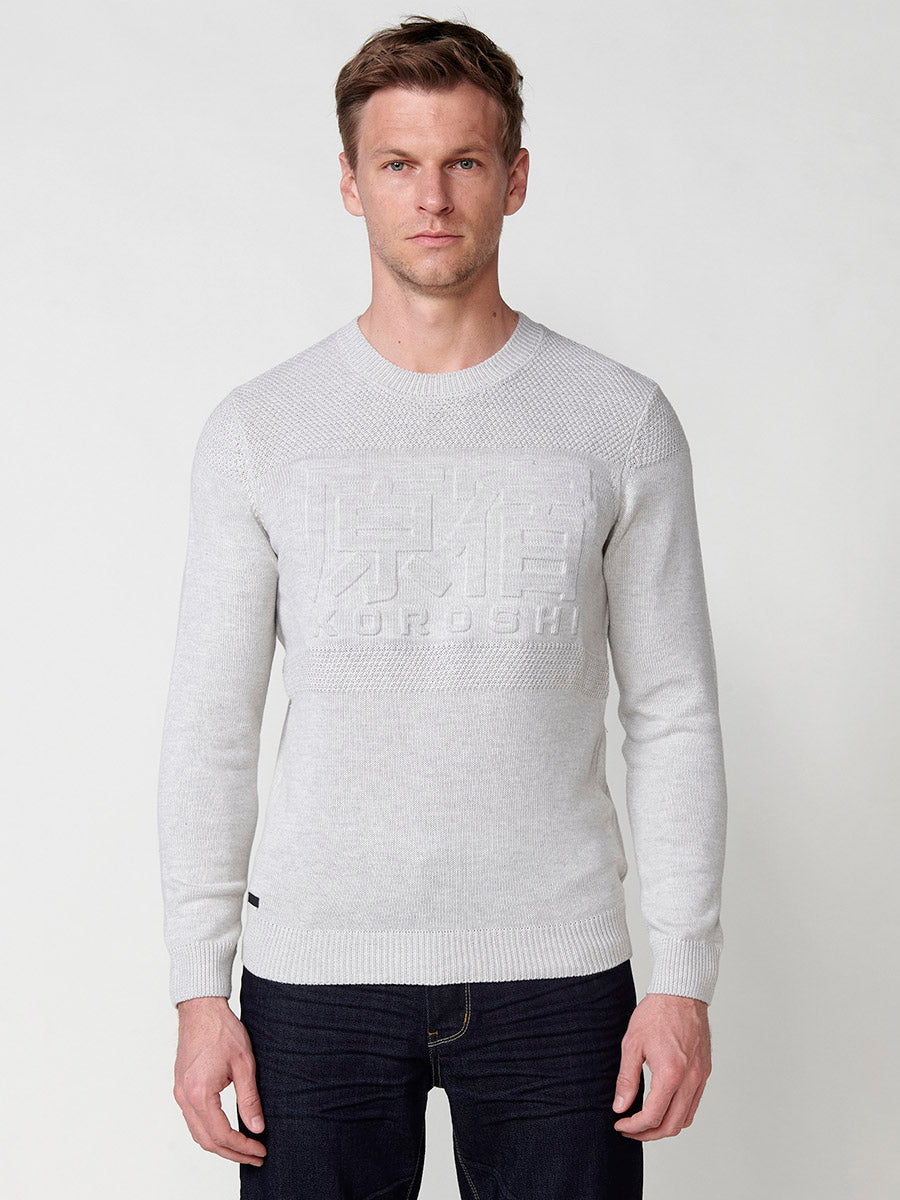 Jersey Hombre Punto Cuello Redondo con Relieve Delantero – Koroshi Crudo