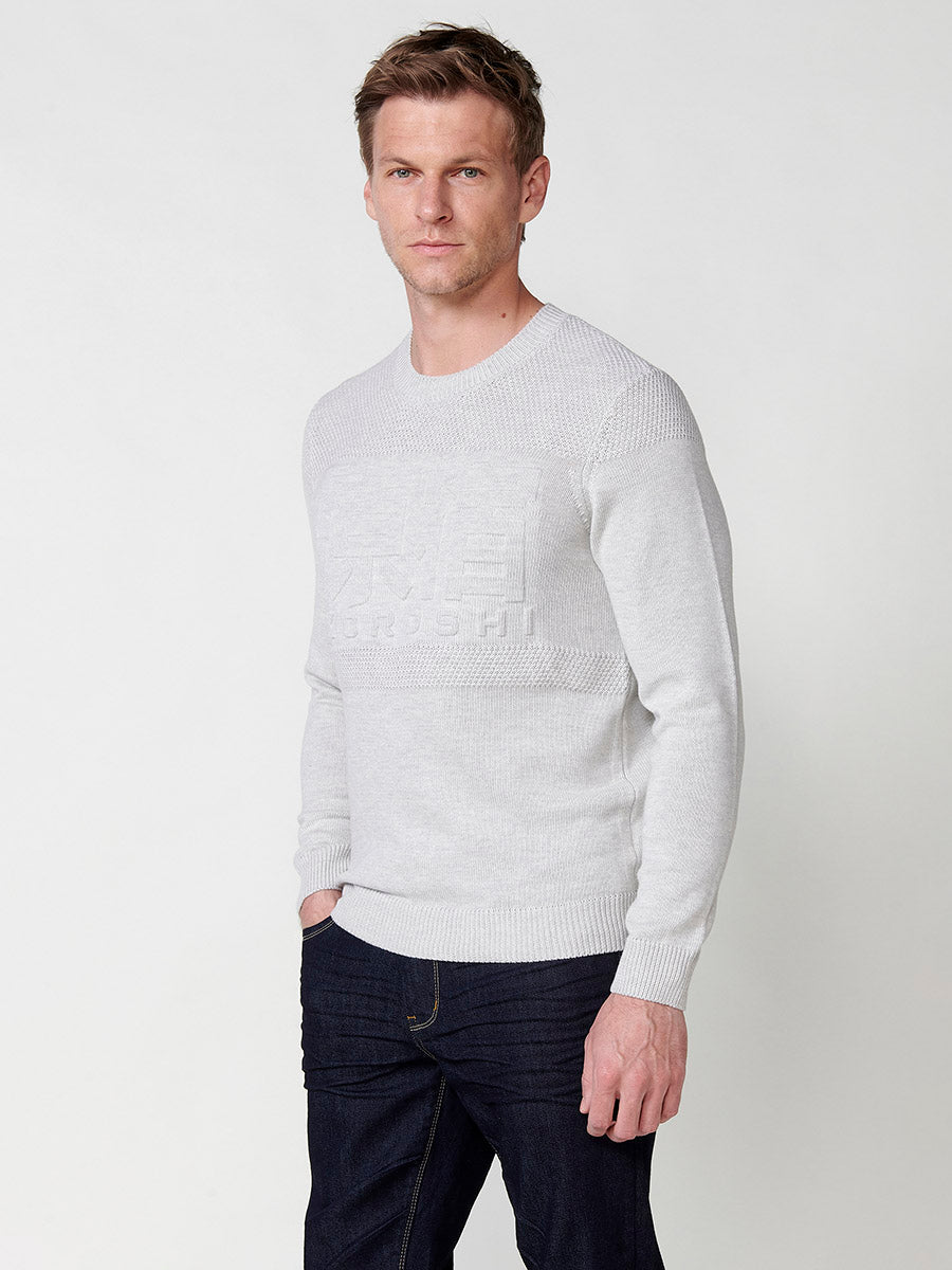 Jersey Hombre Punto Cuello Redondo con Relieve Delantero – Koroshi Crudo