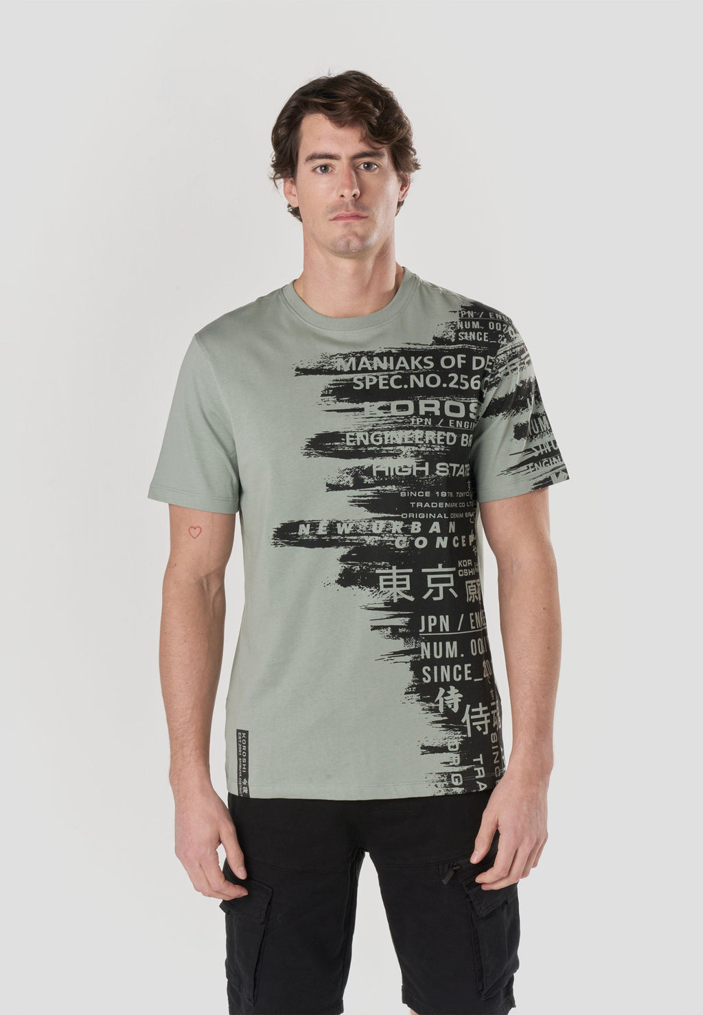 Camiseta Hombre Manga Corta Print Lateral Verde Claro – Koroshi