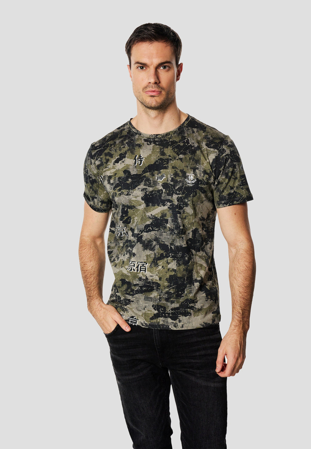 Camiseta Hombre Manga Corta Estampado Camuflaje Kaki – Koroshi