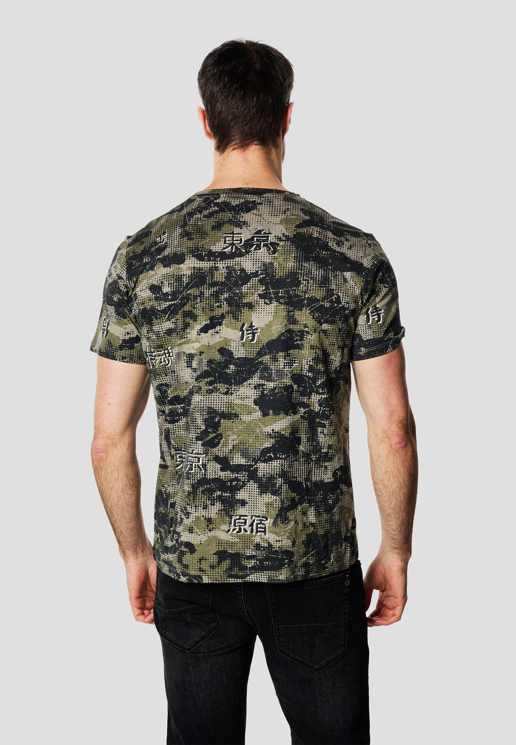 Camiseta Hombre Manga Corta Estampado Camuflaje Kaki – Koroshi