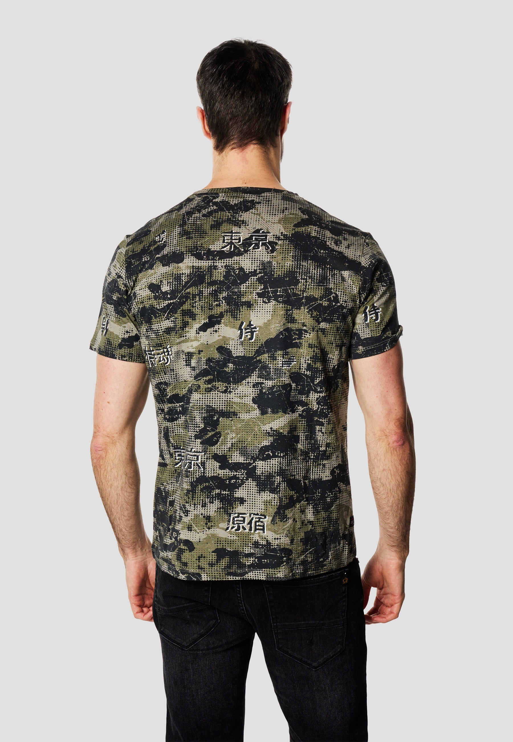 Camiseta Hombre Manga Corta Estampado Camuflaje Kaki – Koroshi