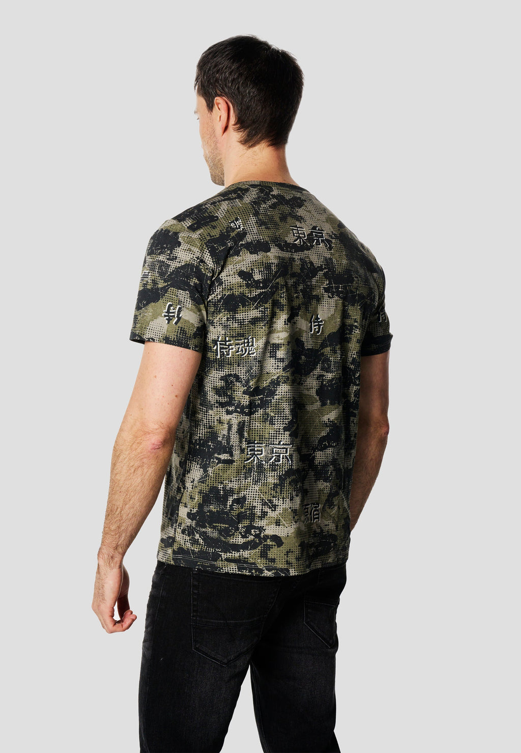 Camiseta Hombre Manga Corta Estampado Camuflaje Kaki – Koroshi