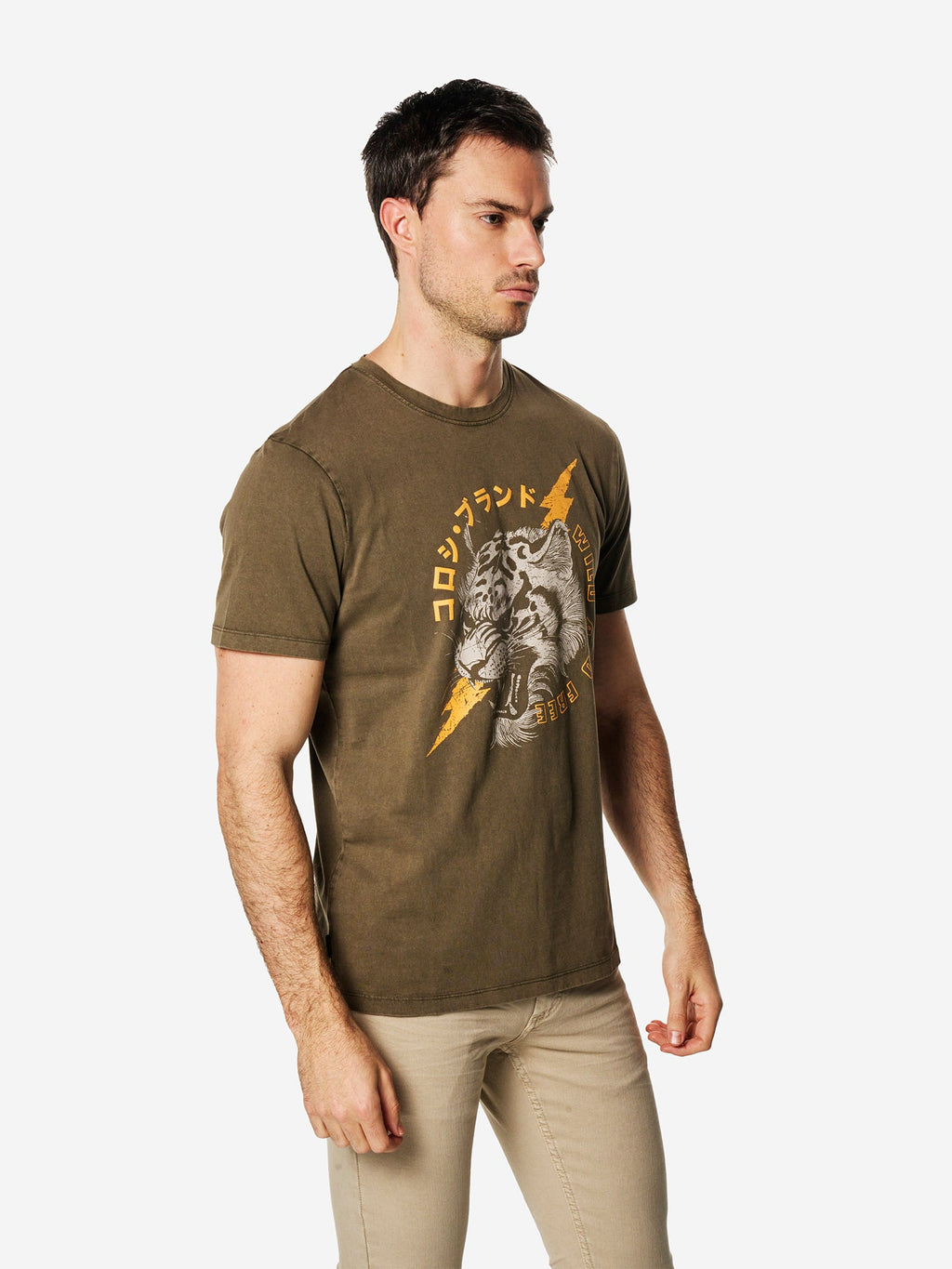 Camiseta Hombre Manga Corta Lavada Estampado Tigre Marrón – Koroshi