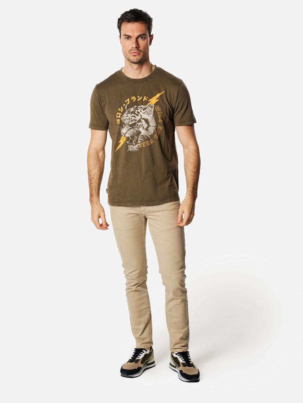 Camiseta Hombre Manga Corta Lavada Estampado Tigre Marrón – Koroshi