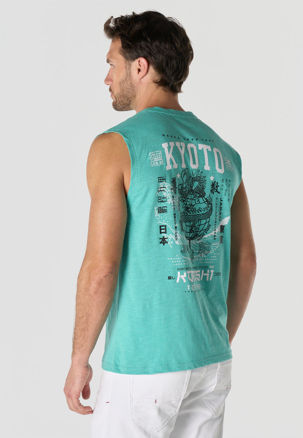 Camiseta Boxing Hombre Estampado Ola Japonesa – Koroshi Menta