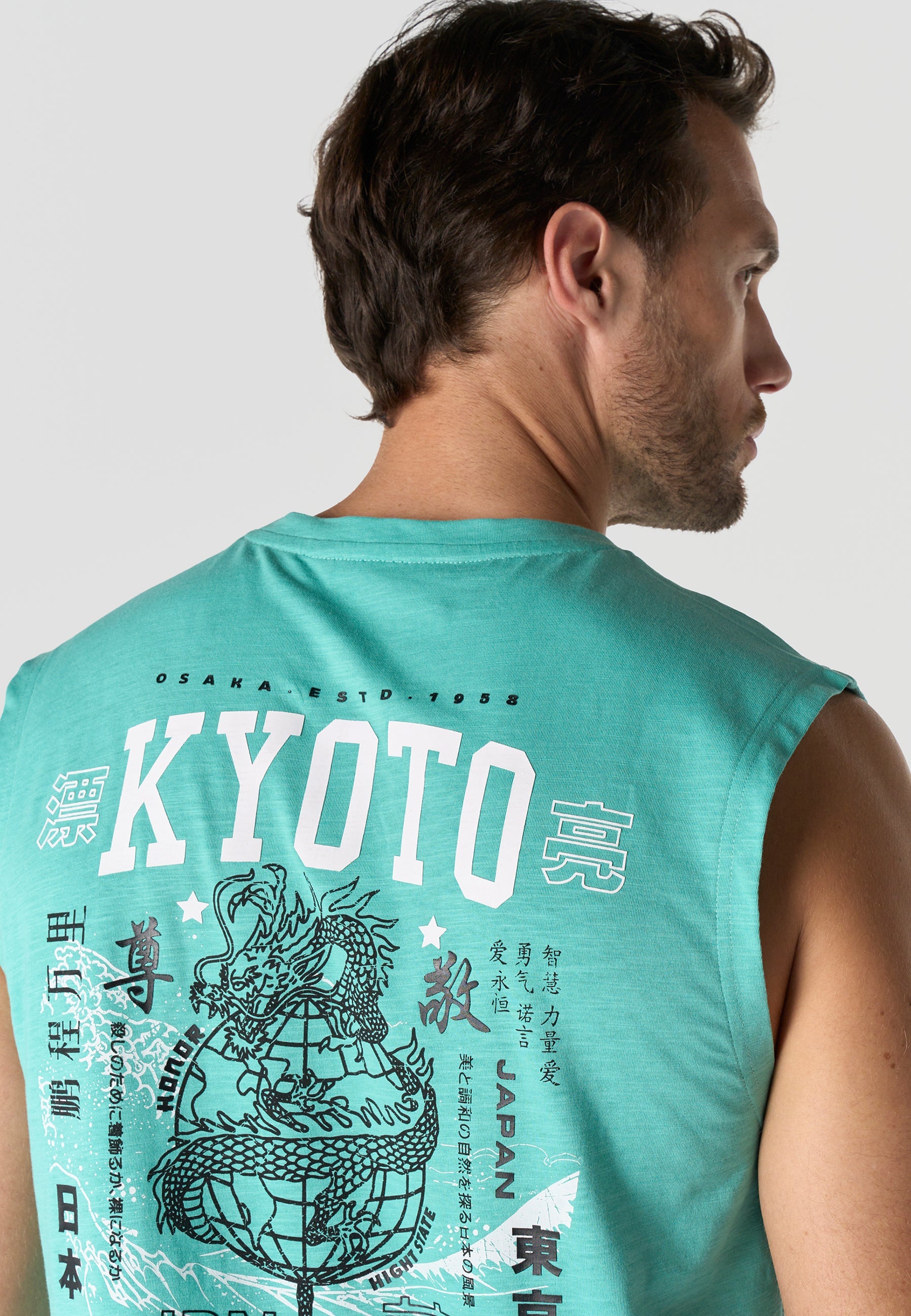 Camiseta Boxing Hombre Estampado Ola Japonesa – Koroshi Menta