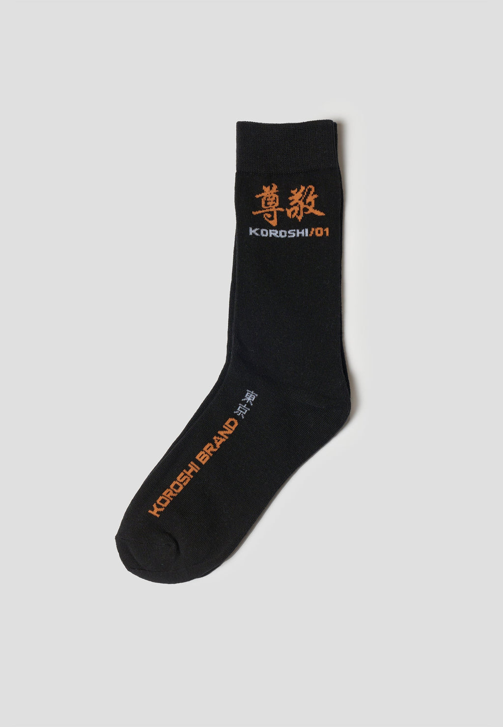 Pack 3 Calcetines Hombre Algodón Estampado – Koroshi 2611ZT01