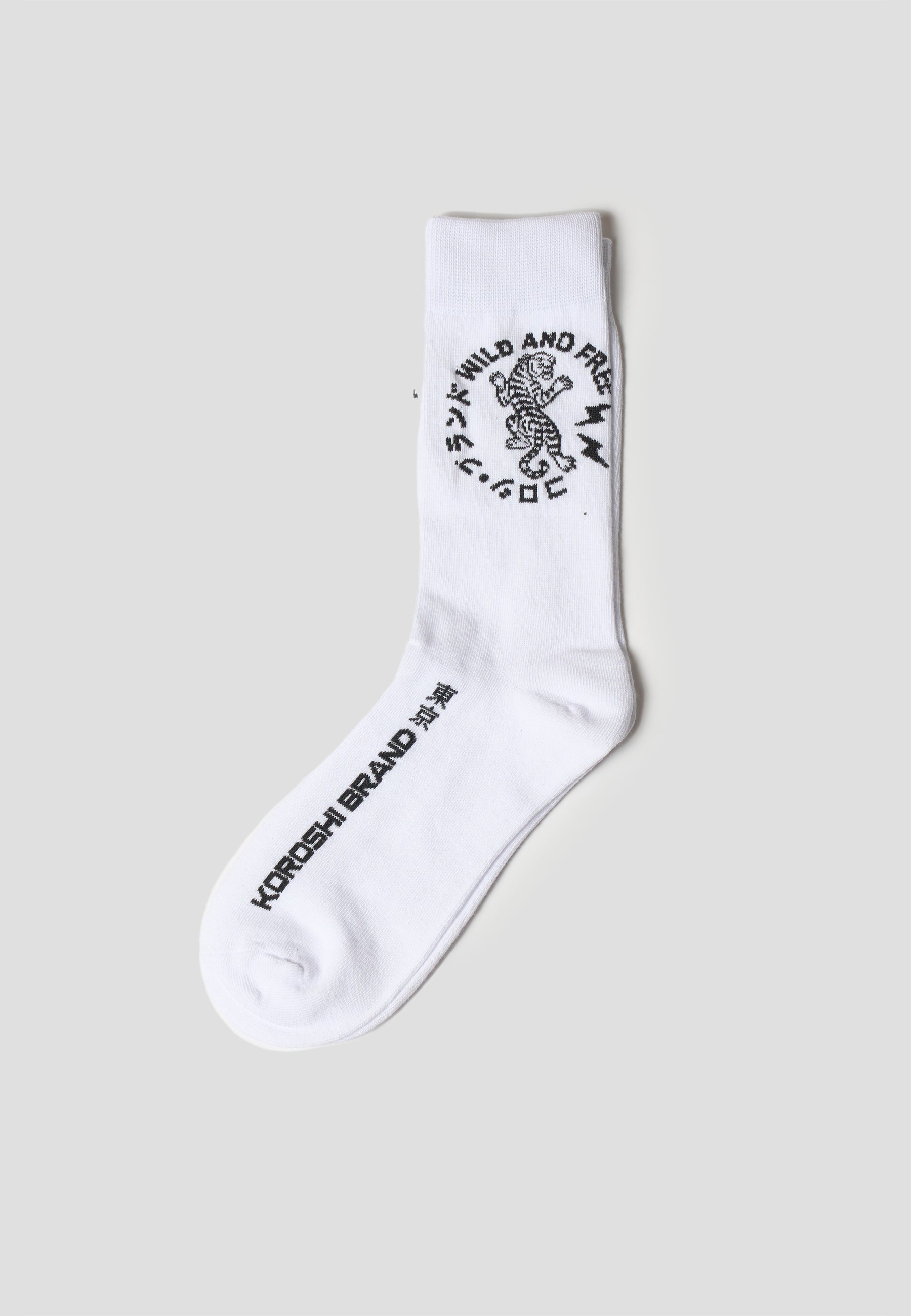 Pack 3 Calcetines Hombre Algodón Estampado – Koroshi 2611ZT01