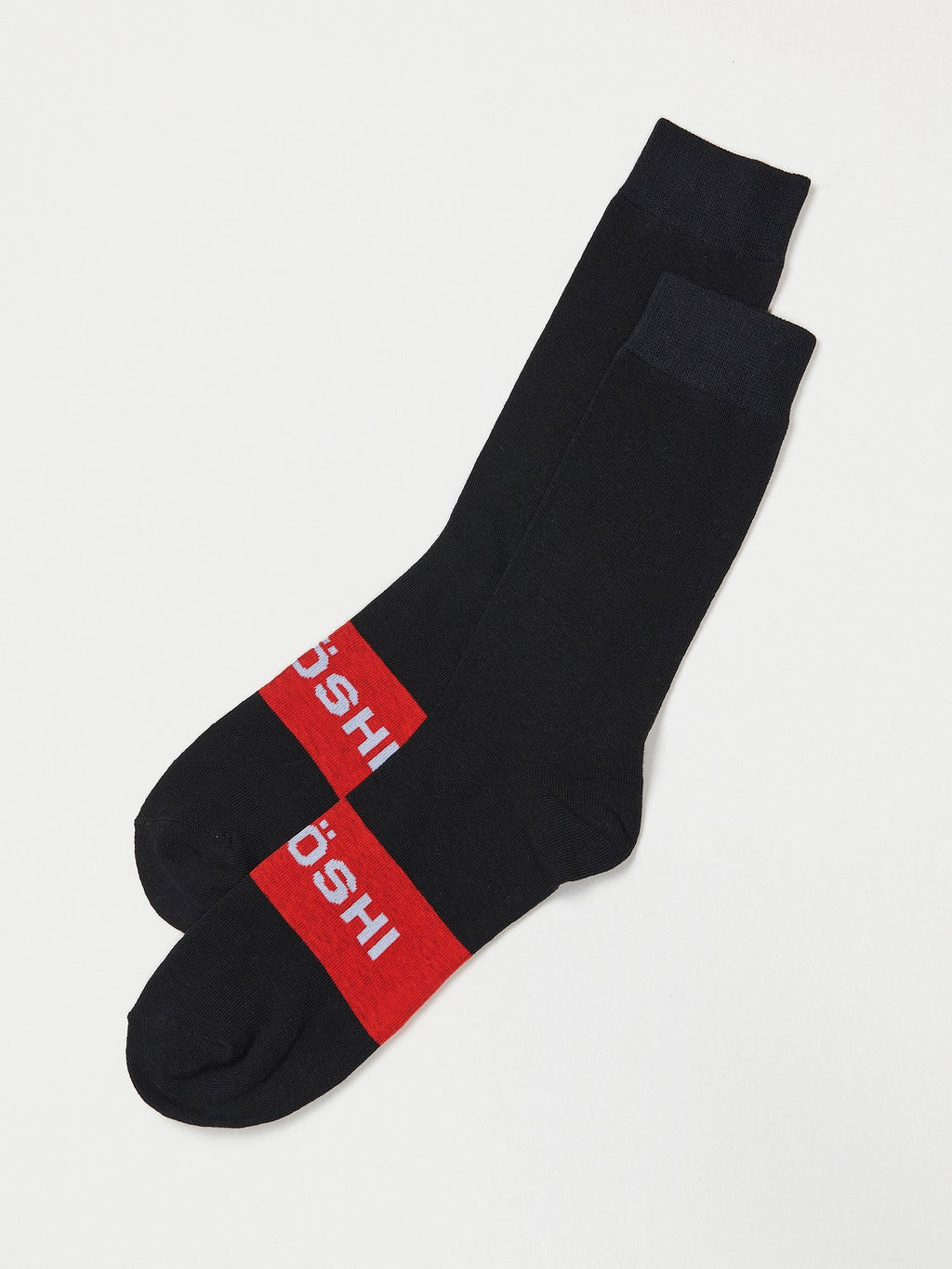 Pack 7 Calcetines Largos Hombre Algodón – Koroshi 2611ZT05
