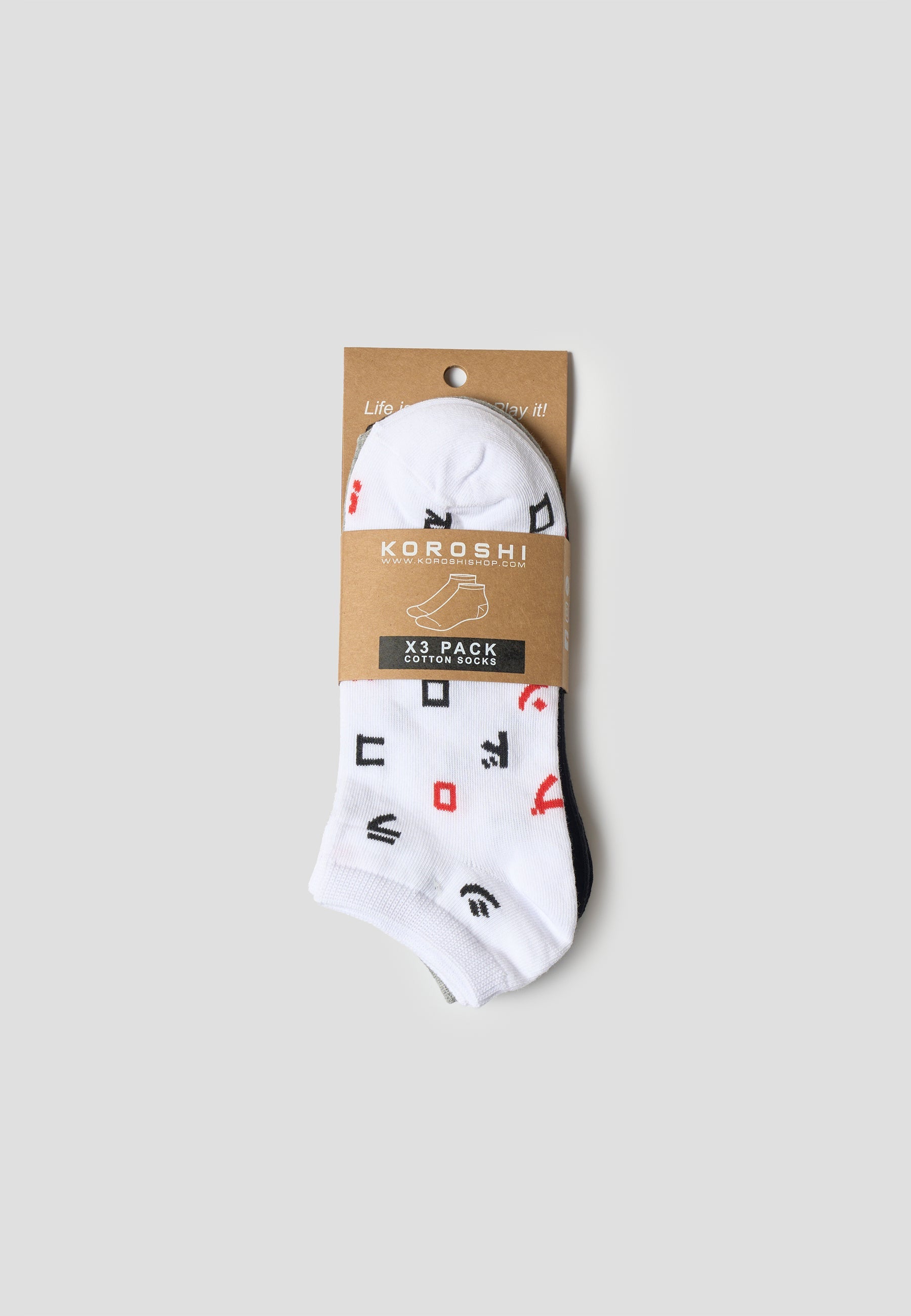 Pack 3 Calcetines Tobilleros Hombre Estampado Algodón – Koroshi 2611ZT07
