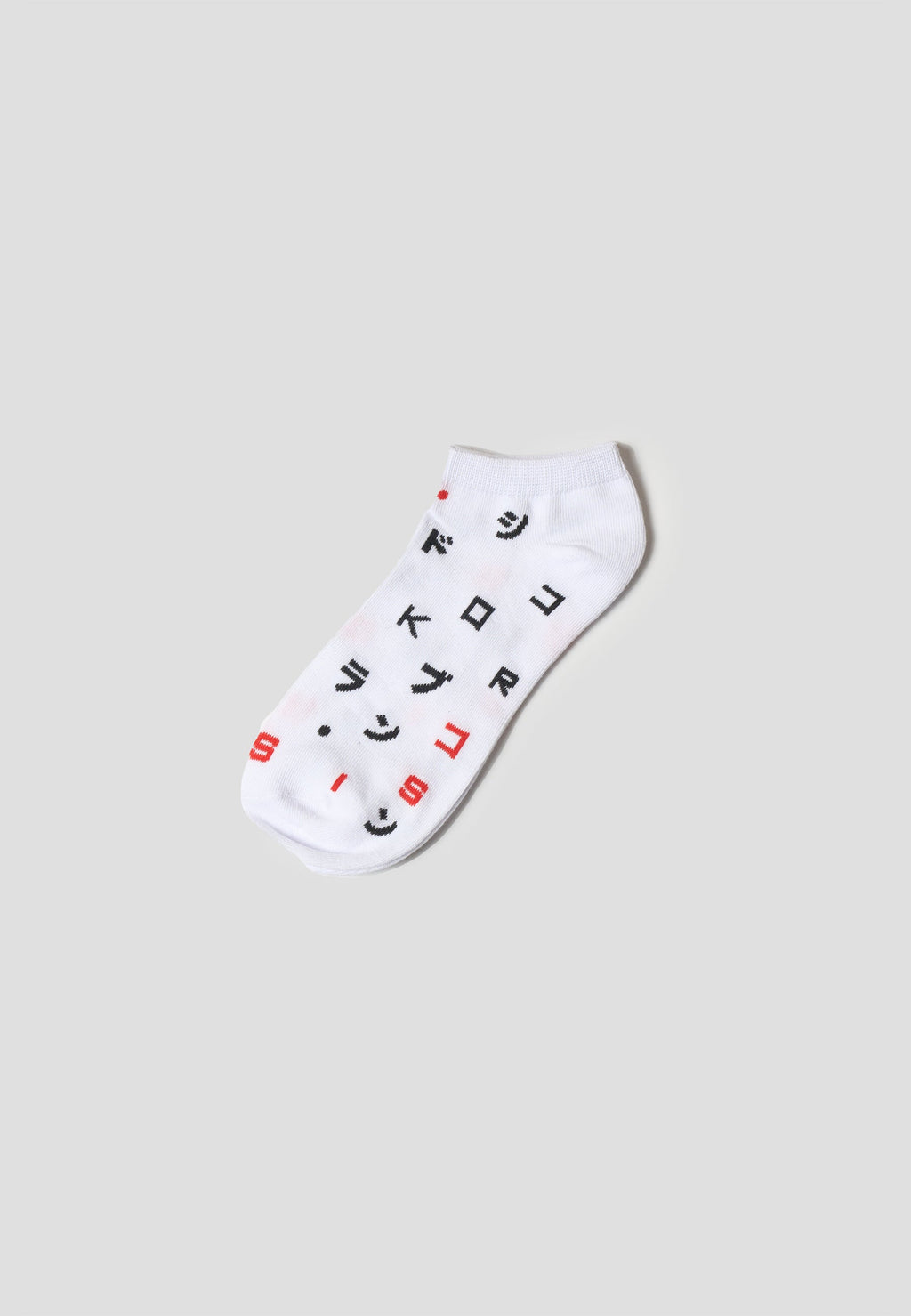 Pack 3 Calcetines Tobilleros Hombre Estampado Algodón – Koroshi 2611ZT07