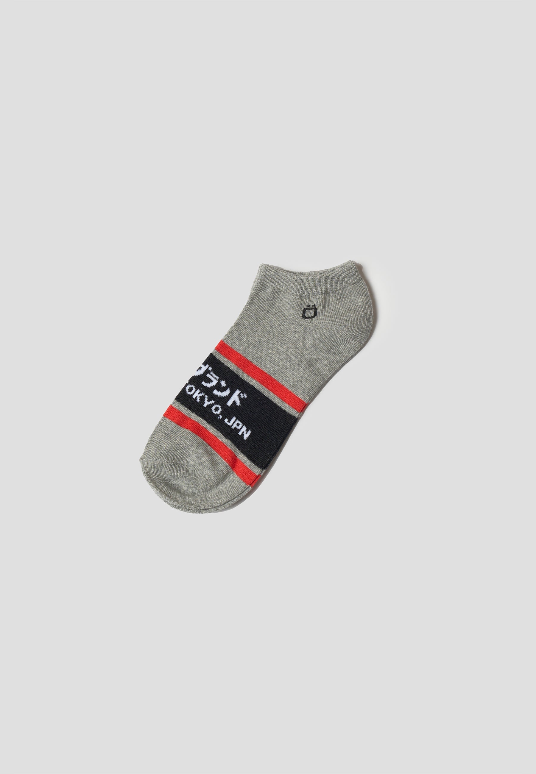 Pack 3 Calcetines Tobilleros Hombre Estampado Algodón – Koroshi 2611ZT07