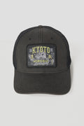 Gorra Visera Unisex Algodón – Koroshi Negra