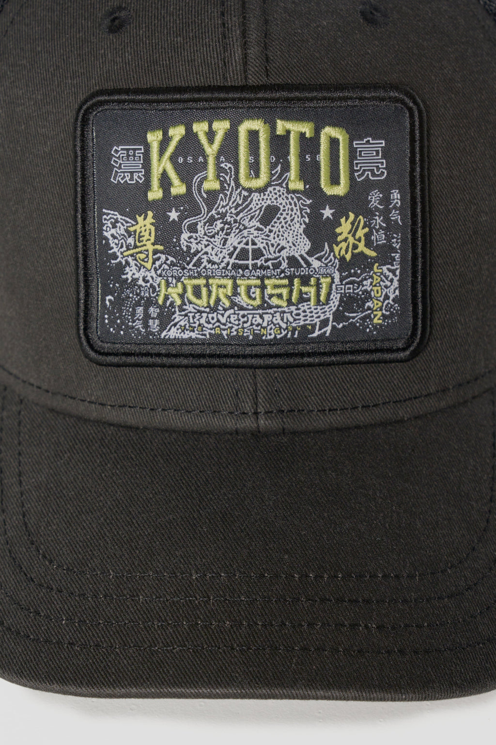 Gorra Visera Unisex Algodón – Koroshi Negra