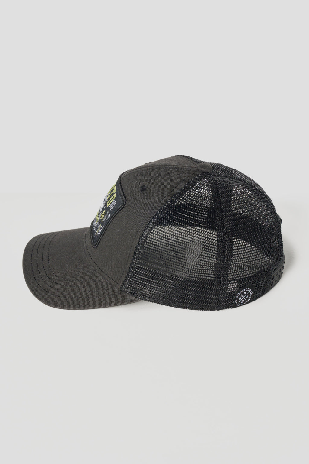 Gorra Visera Unisex Algodón – Koroshi Negra