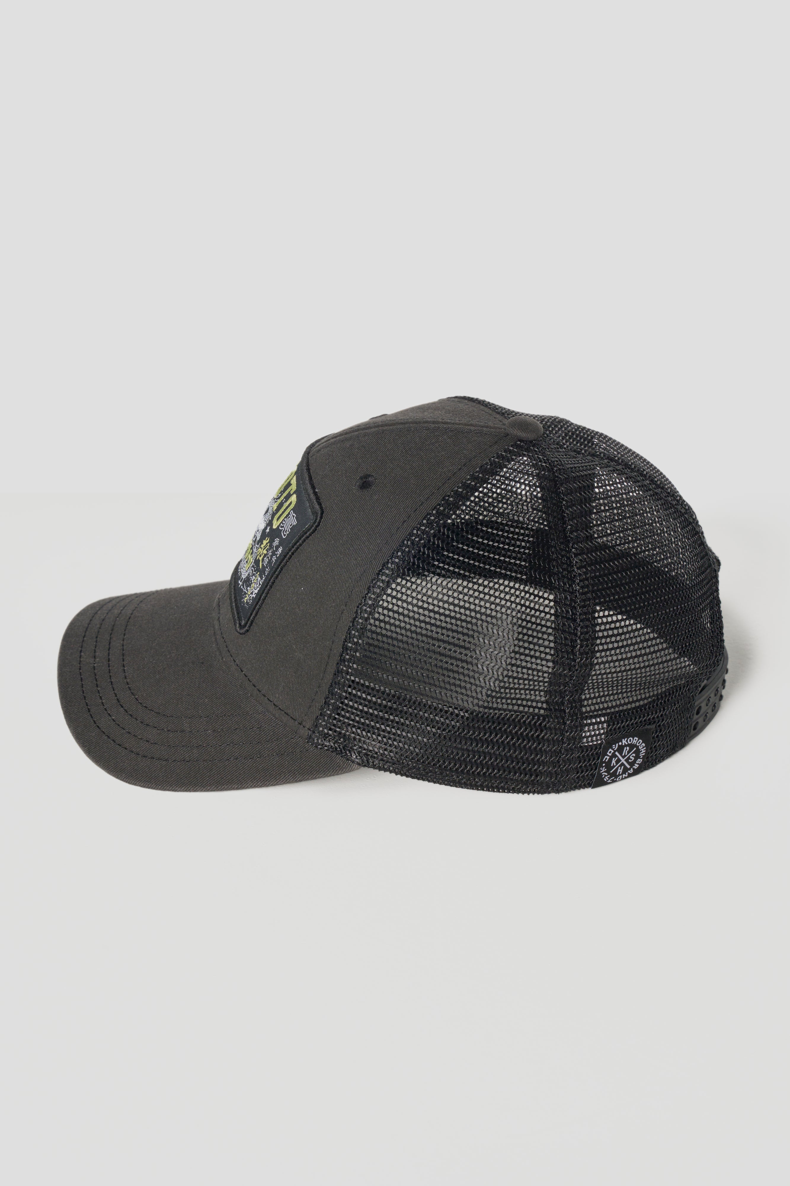 Gorra Visera Unisex Algodón – Koroshi Negra