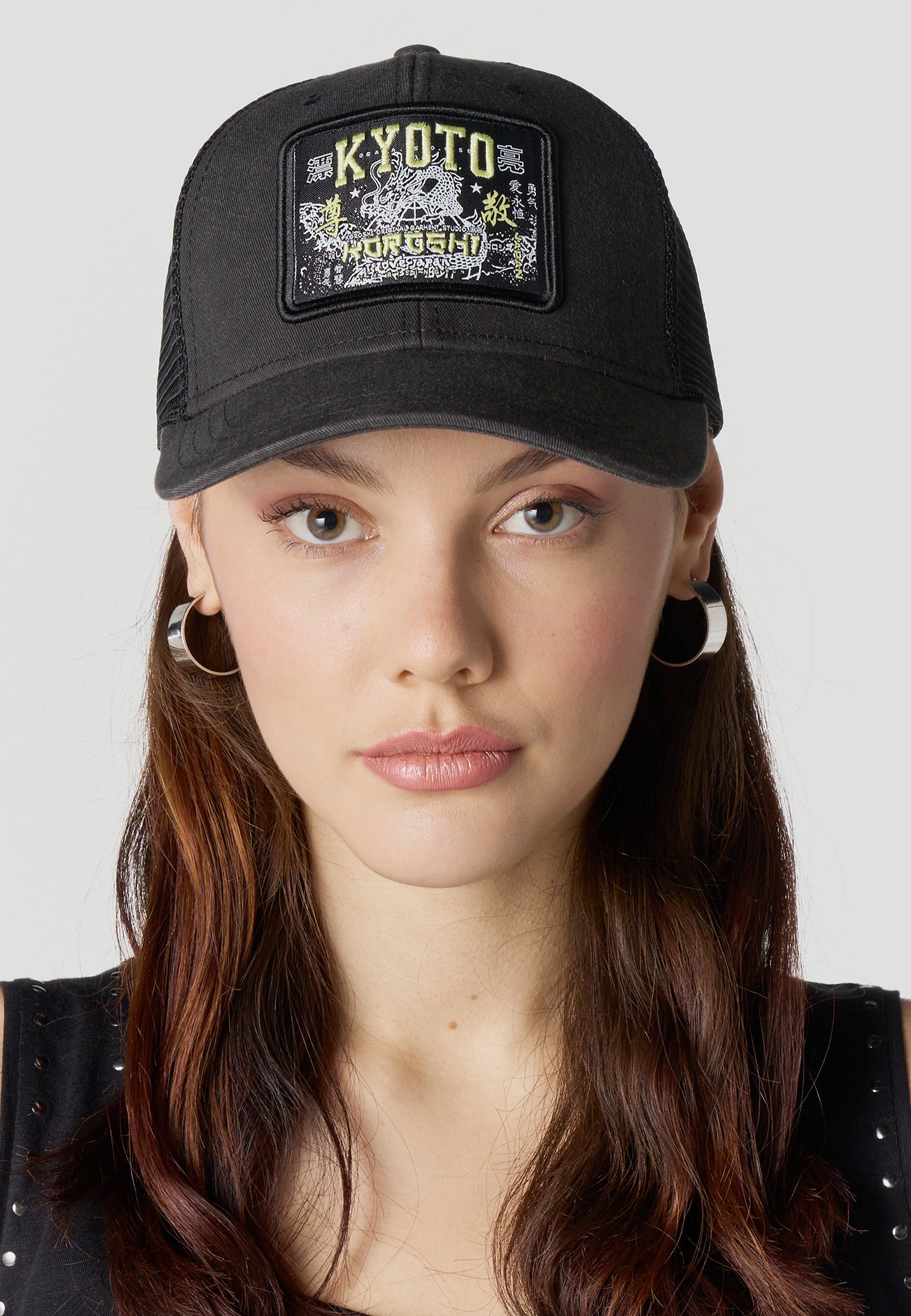 Gorra Visera Unisex Algodón – Koroshi Negra