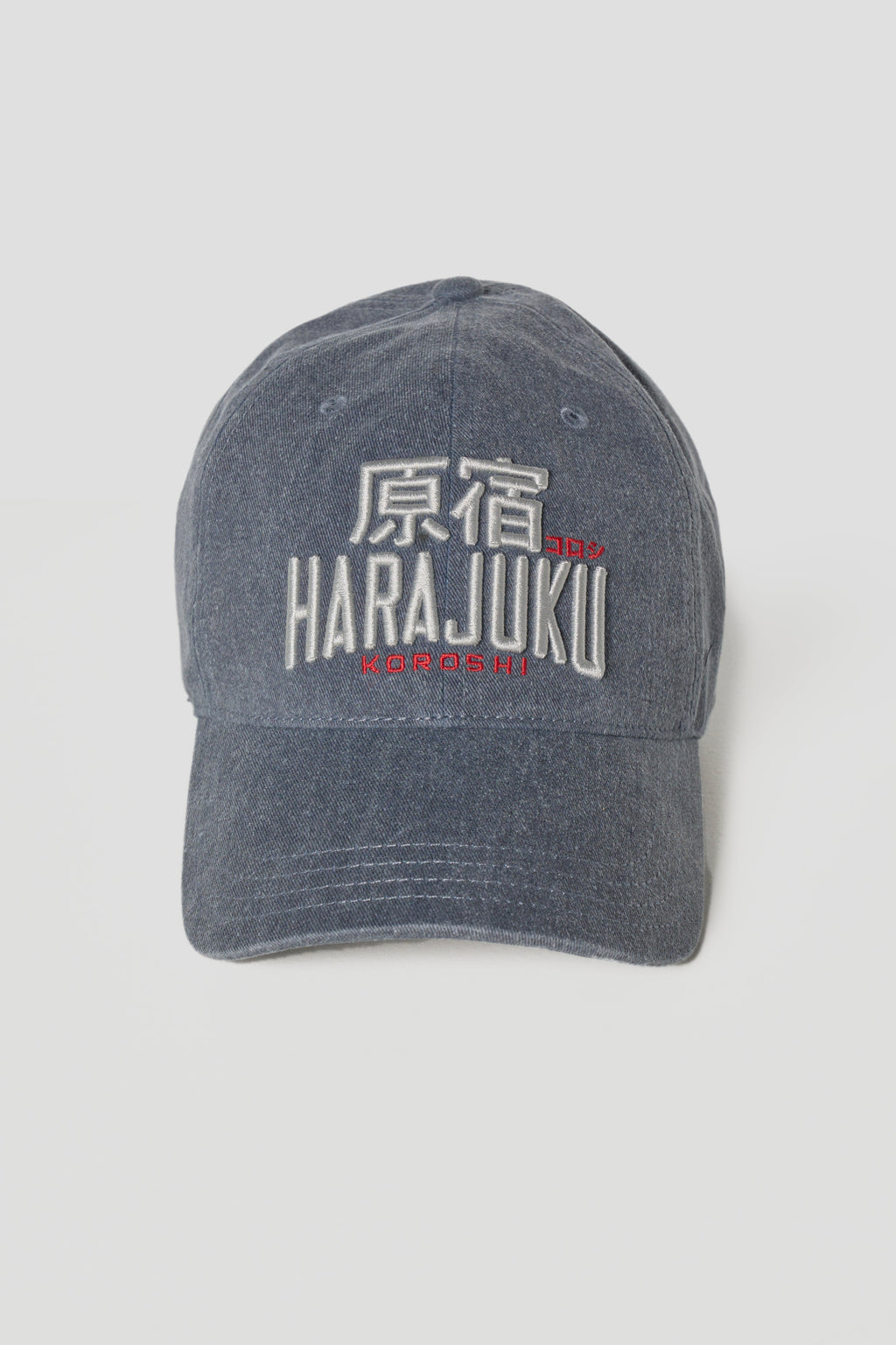 Gorra Visera Béisbol Azul Marino Unisex | Hombre & Mujer
