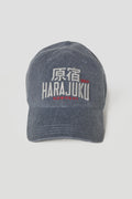Gorra Visera Béisbol Azul Marino Unisex | Hombre & Mujer