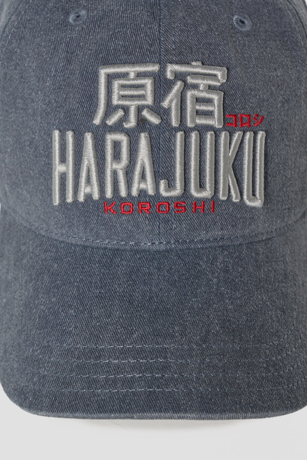 Gorra Visera Béisbol Azul Marino Unisex | Hombre & Mujer