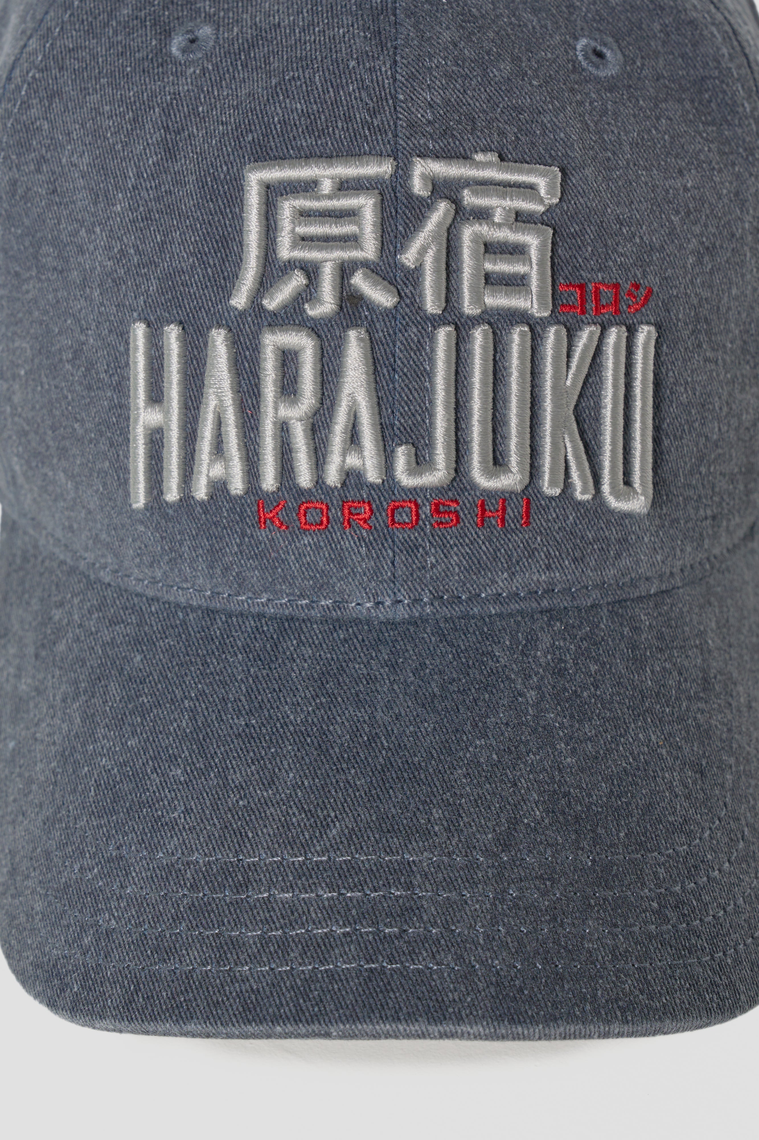 Gorra Visera Béisbol Azul Marino Unisex | Hombre & Mujer