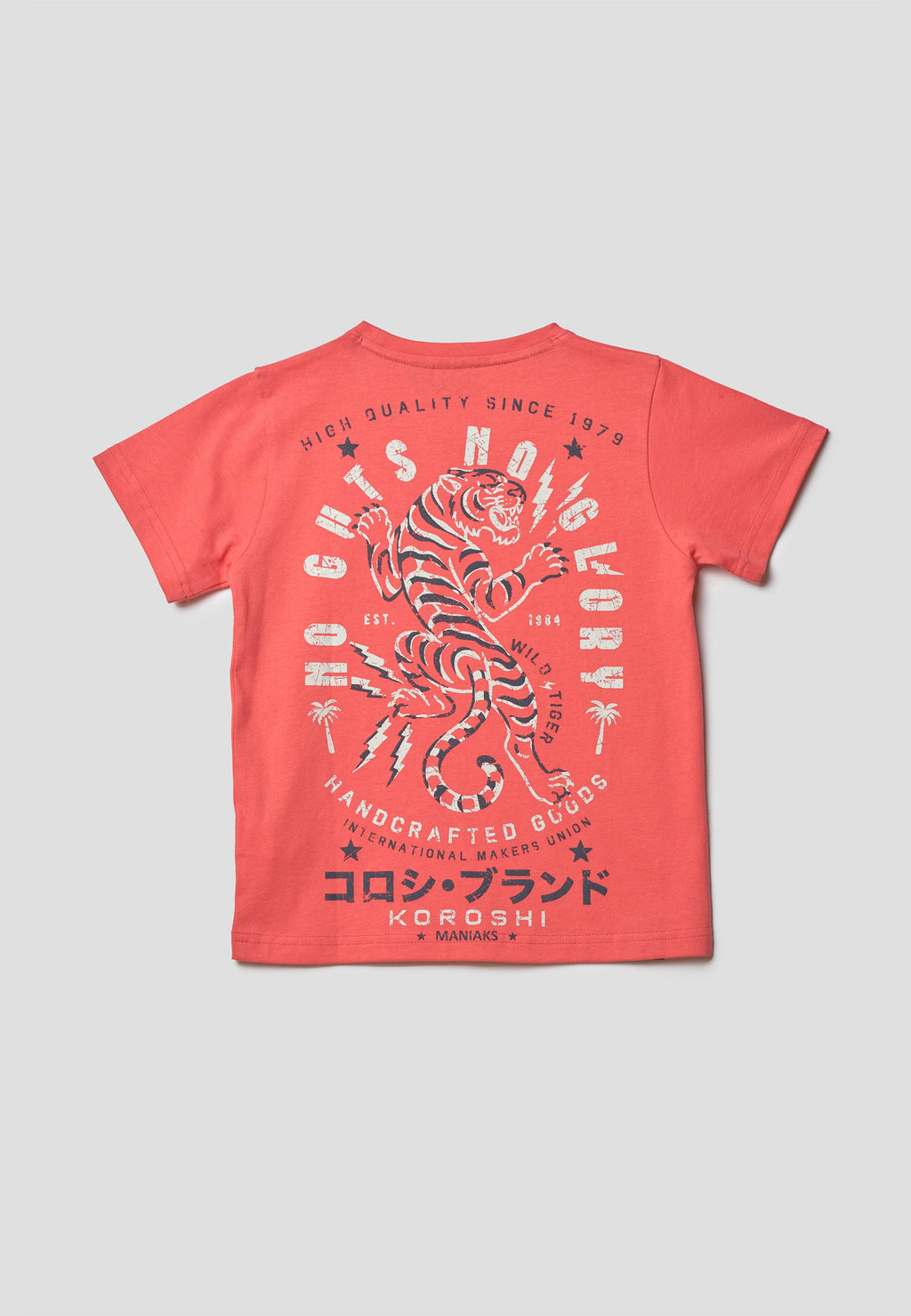 Camiseta Niño Manga Corta Estampada – Koroshi Coral