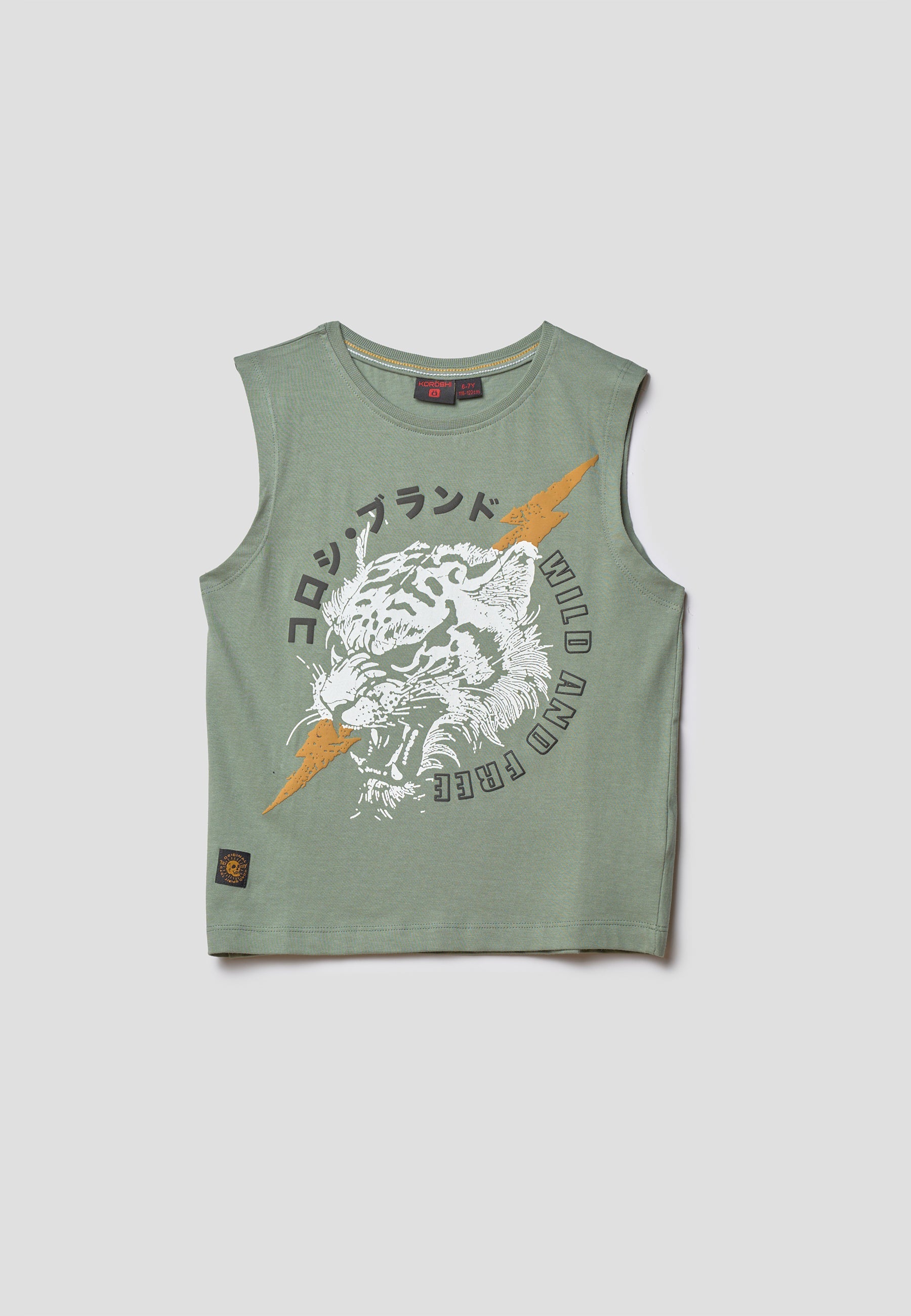 Camiseta Niño Sin Mangas Estampada – Koroshi Kaki