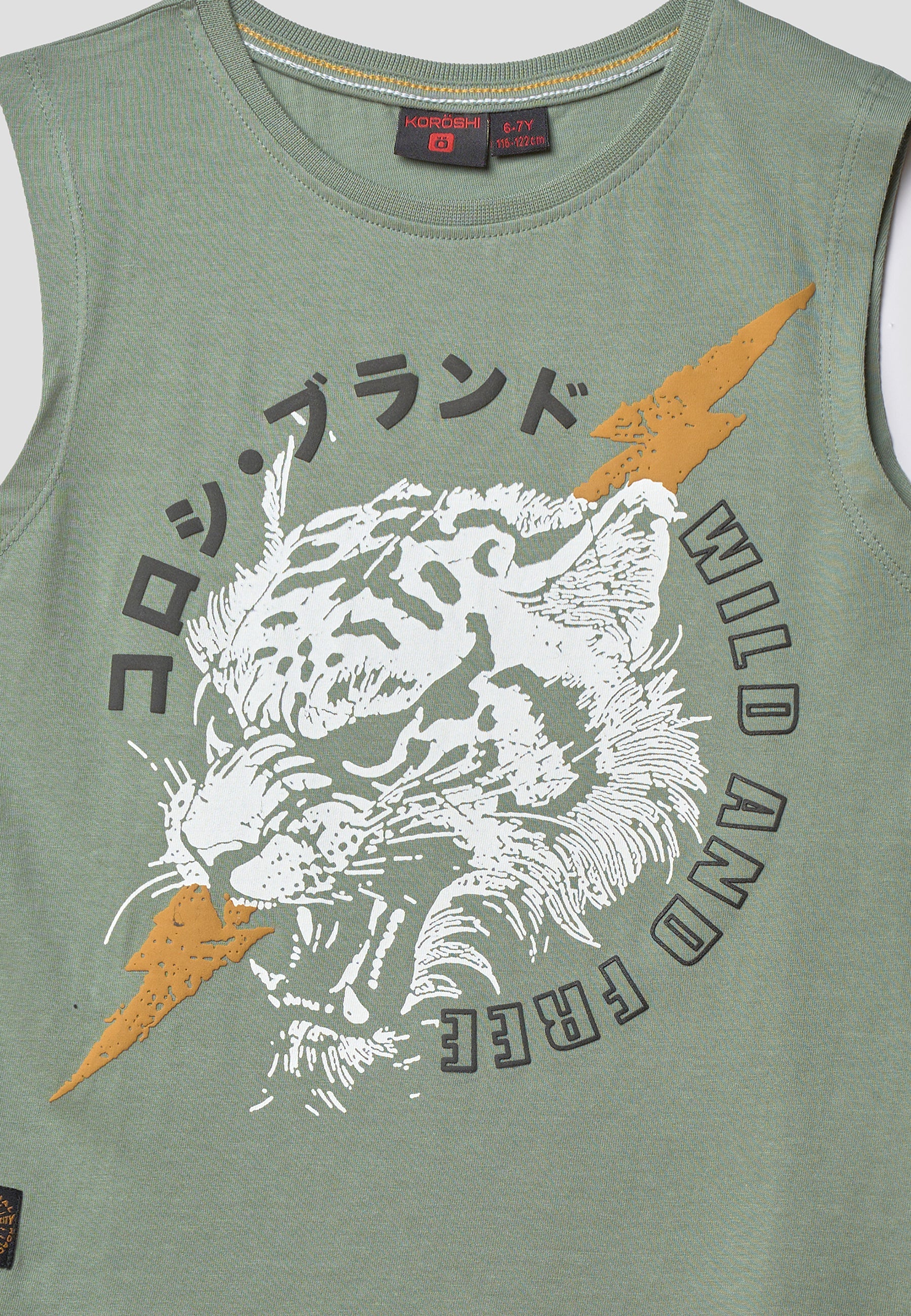 Camiseta Niño Sin Mangas Estampada – Koroshi Kaki
