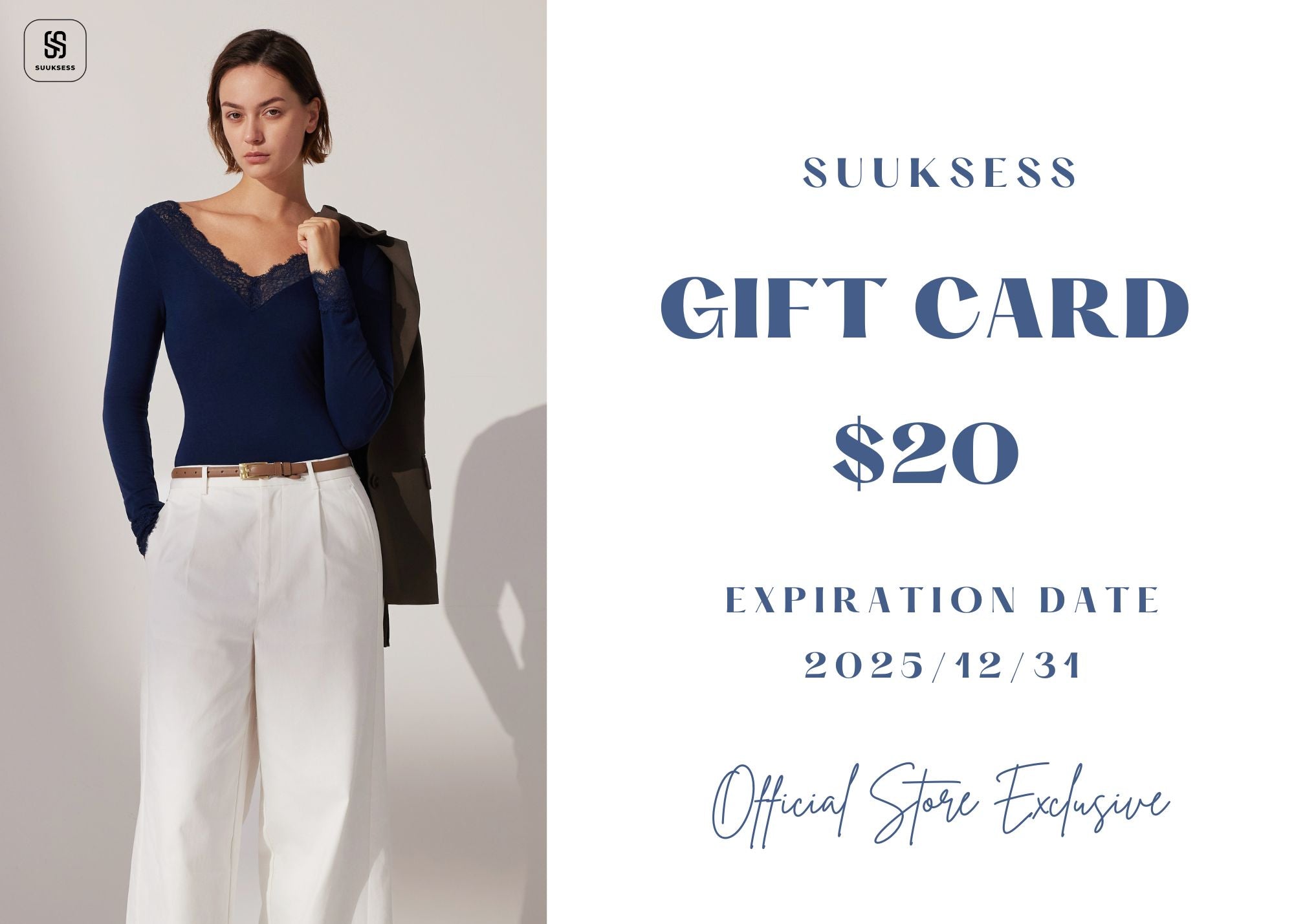 Suuksess Gift Cards